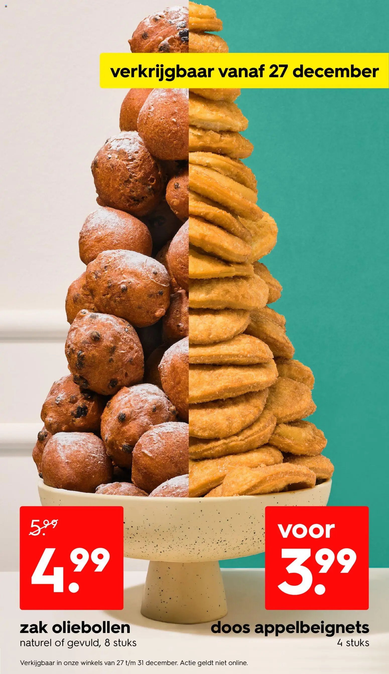 Hema folder van 15.12.2025 Folder / Publicité