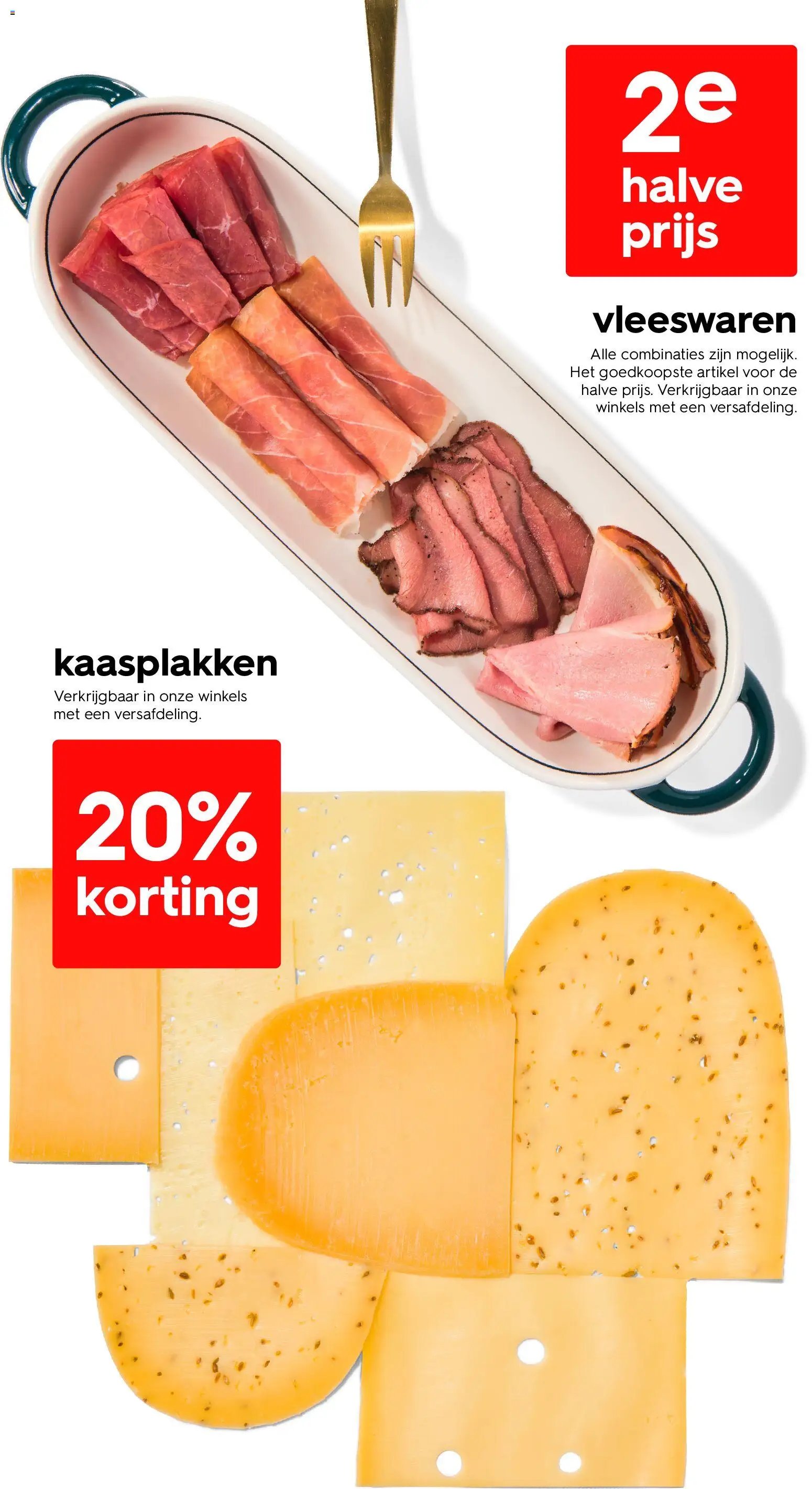 Hema folder van 15.12.2025 Folder / Publicité