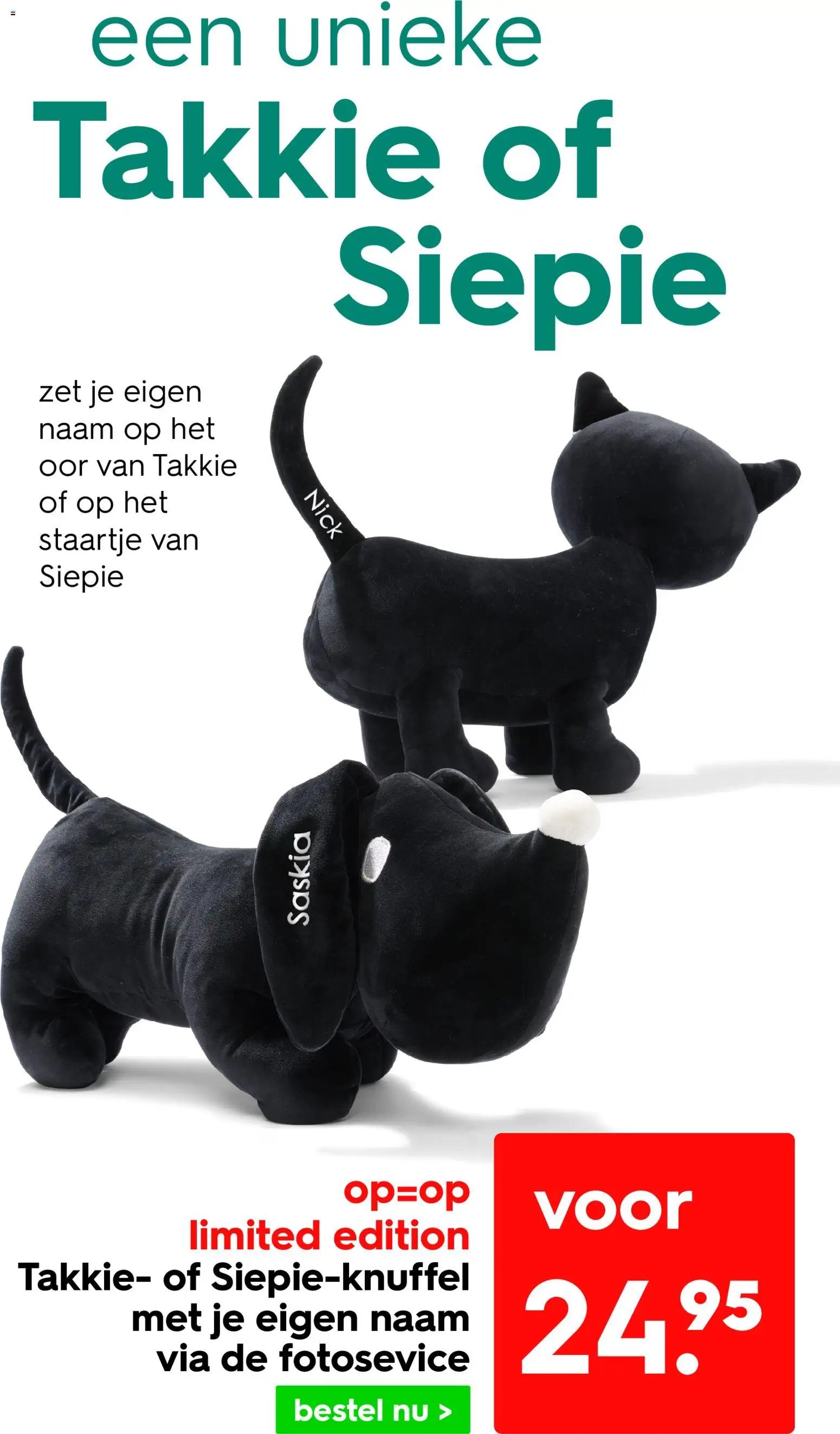 Hema folder van 15.12.2025 Folder / Publicité