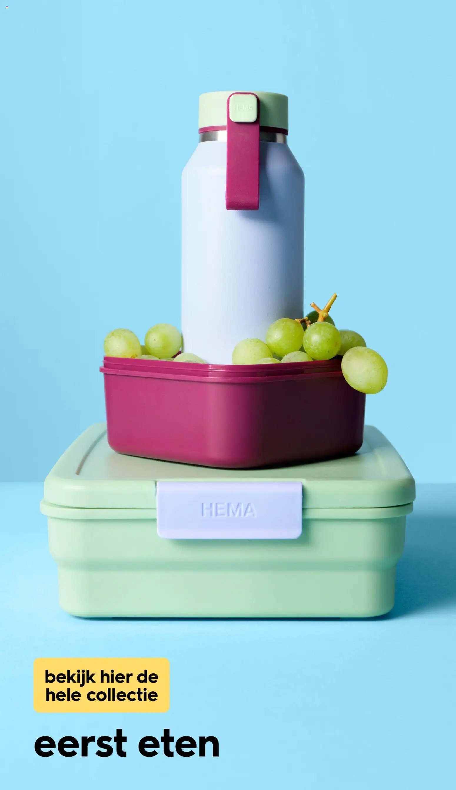 Hema folder van 03.08.2026 Hema Magazine