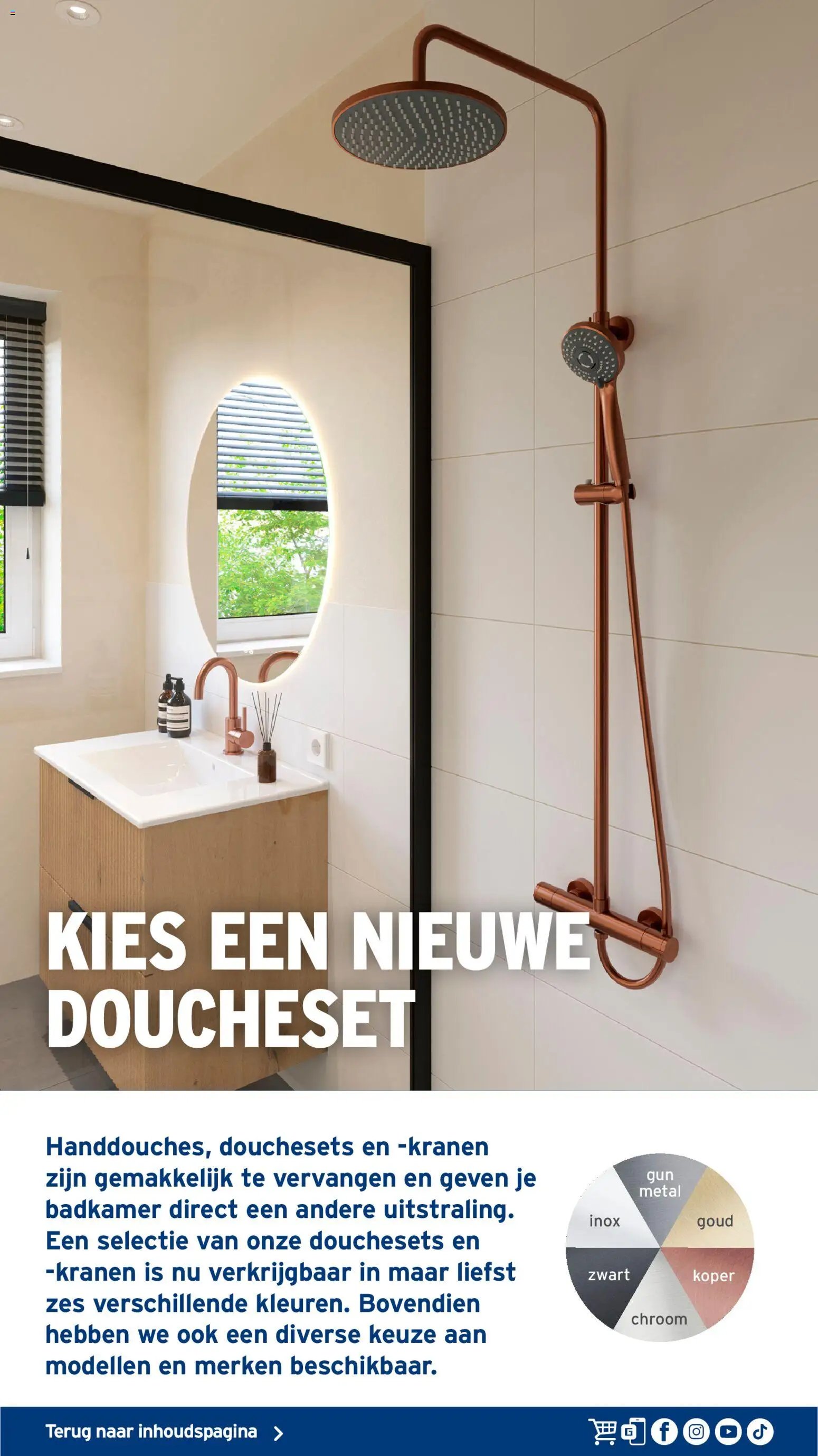 GAMMA folder van 31.07.2026 GAMMA Sanitairspecial