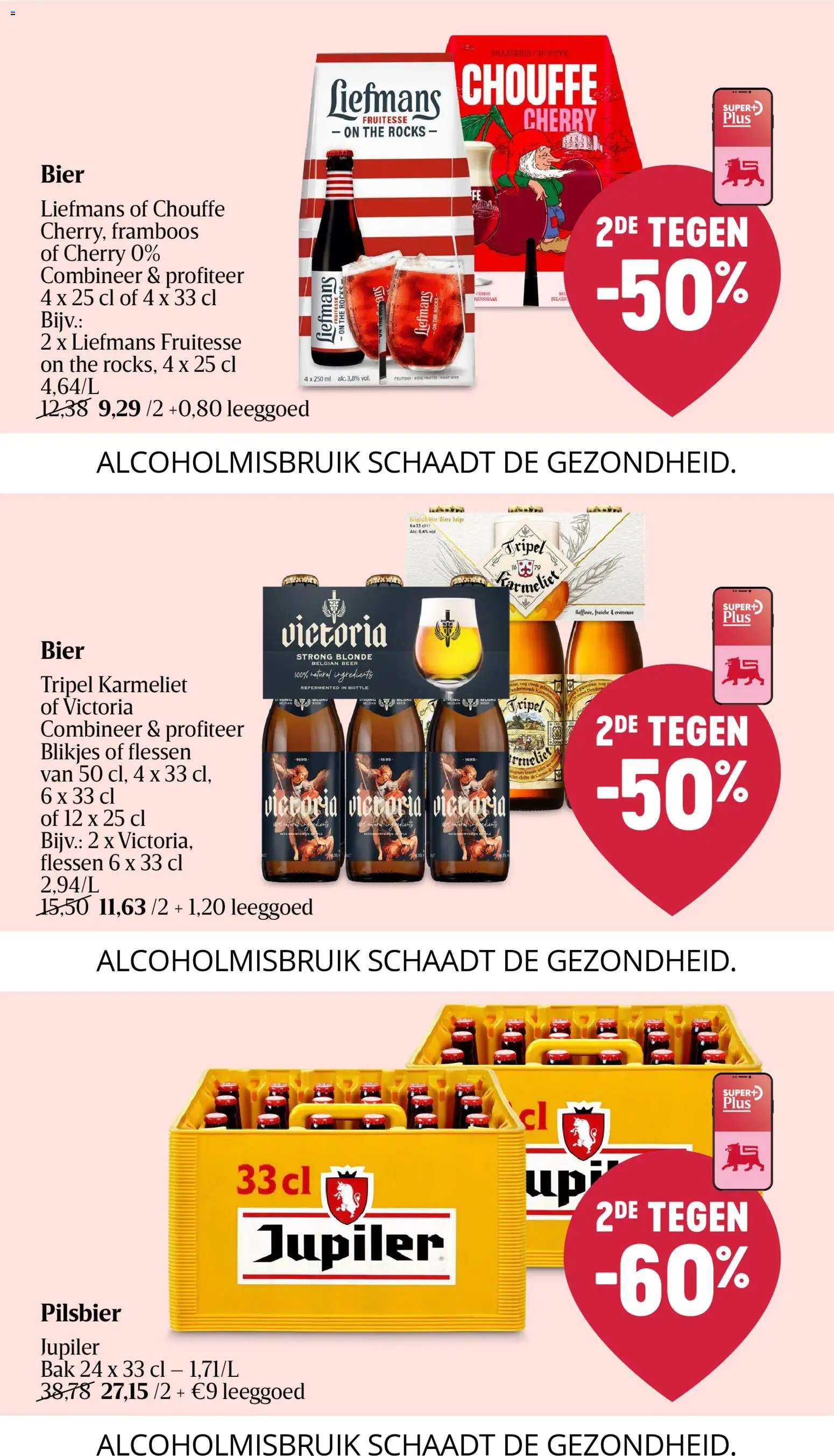 Delhaize folder van 09.07.2026 Delhaize Folder week 28