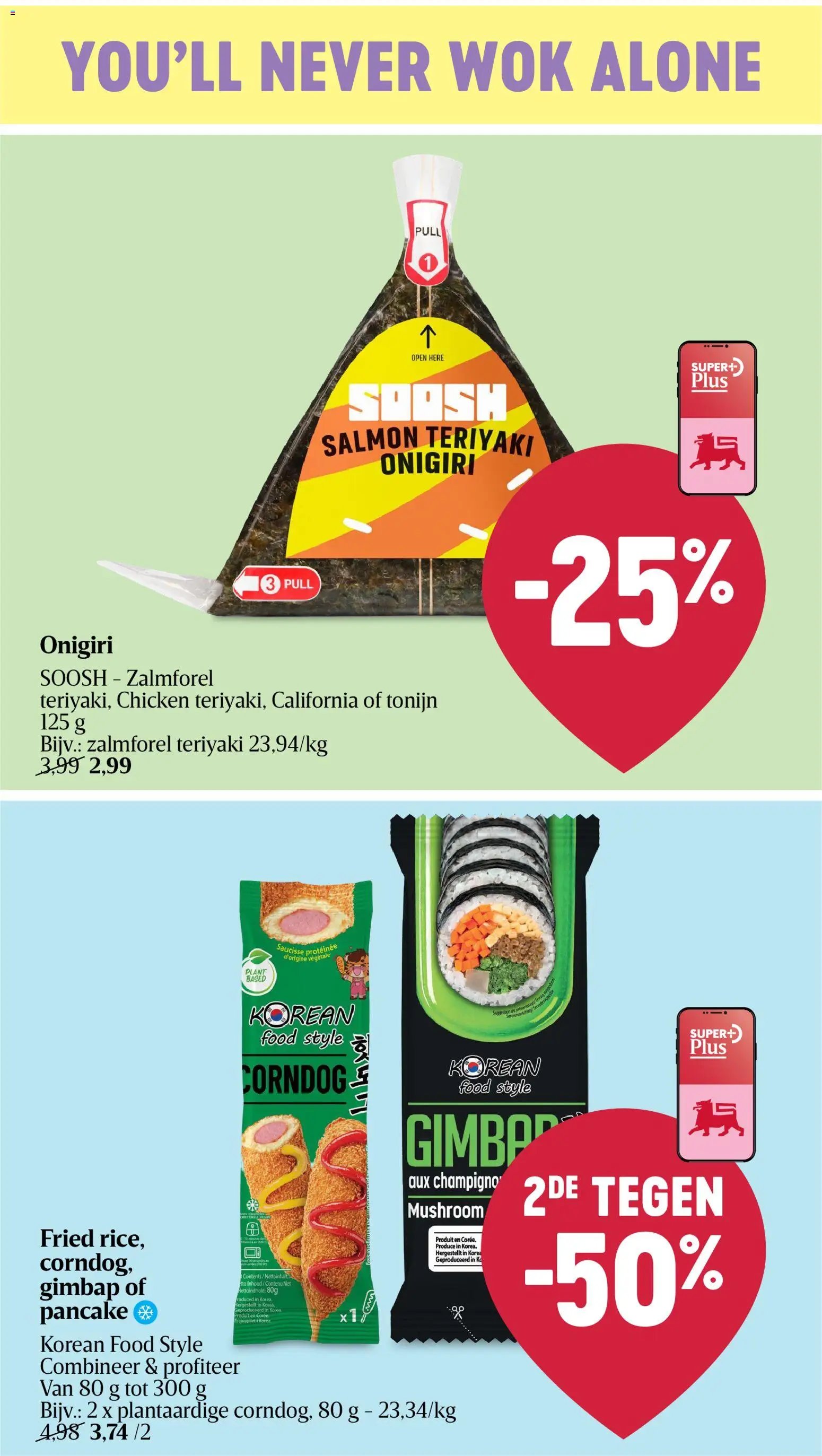Delhaize folder van 09.07.2026 Delhaize Folder week 28