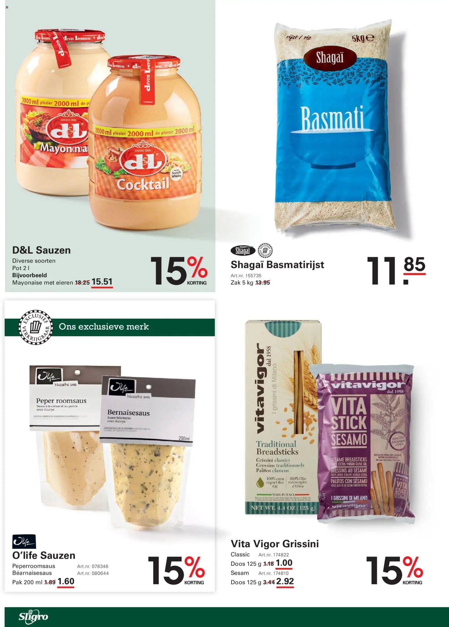 Sligro folder van 04.08.2026 Sligro Folder