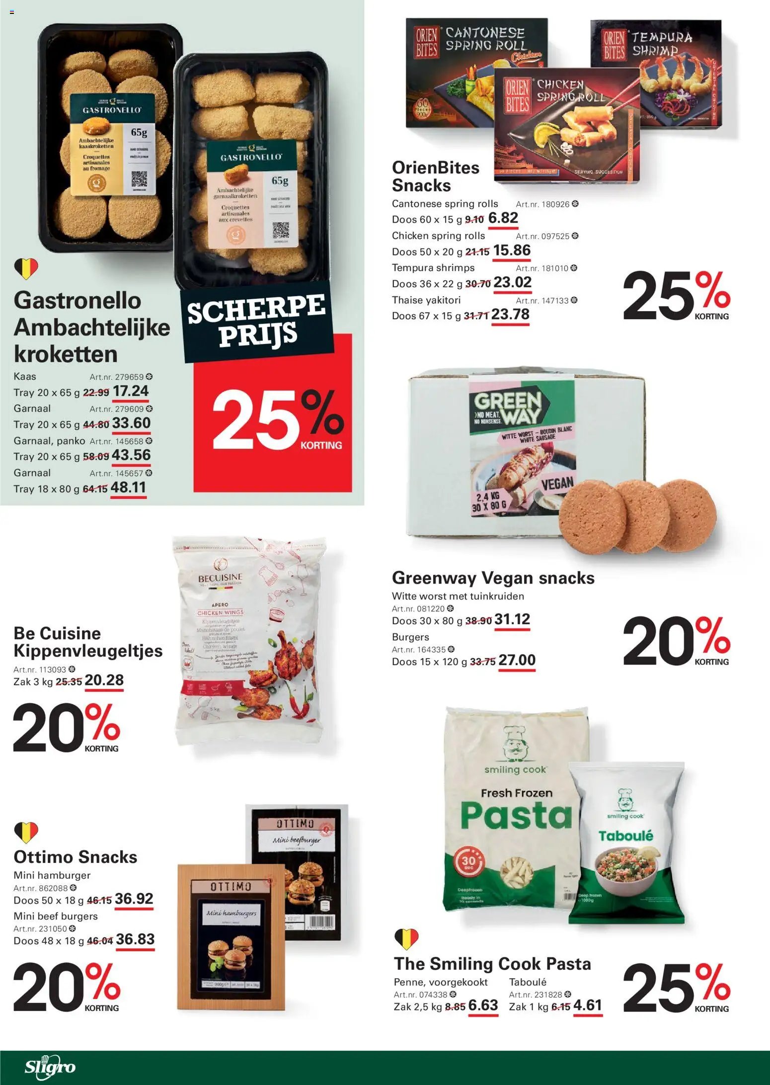 Sligro folder van 04.08.2026 Sligro Folder