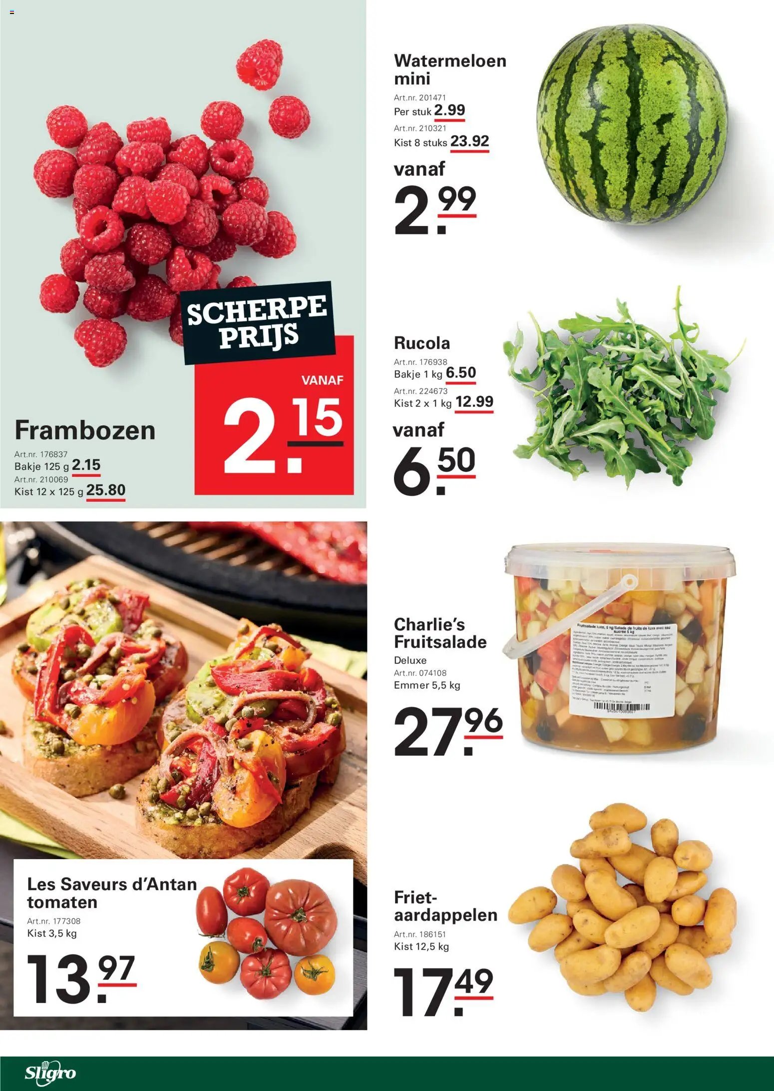 Sligro folder van 04.08.2026 Sligro Folder