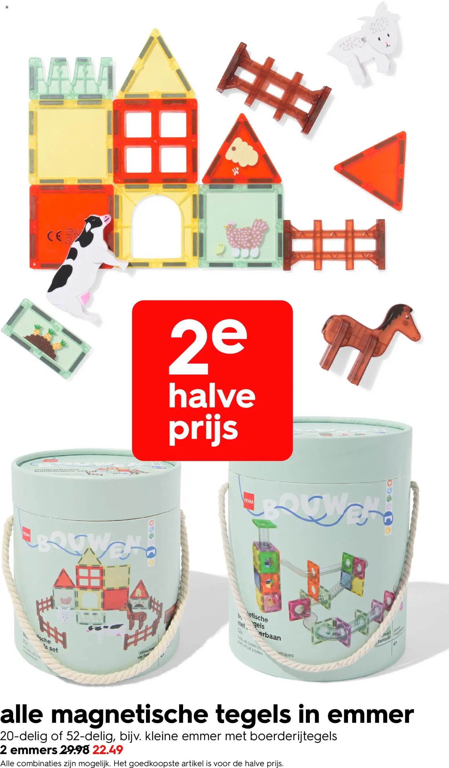 Hema folder van 20.07.2026 Hema Folder / Publicité