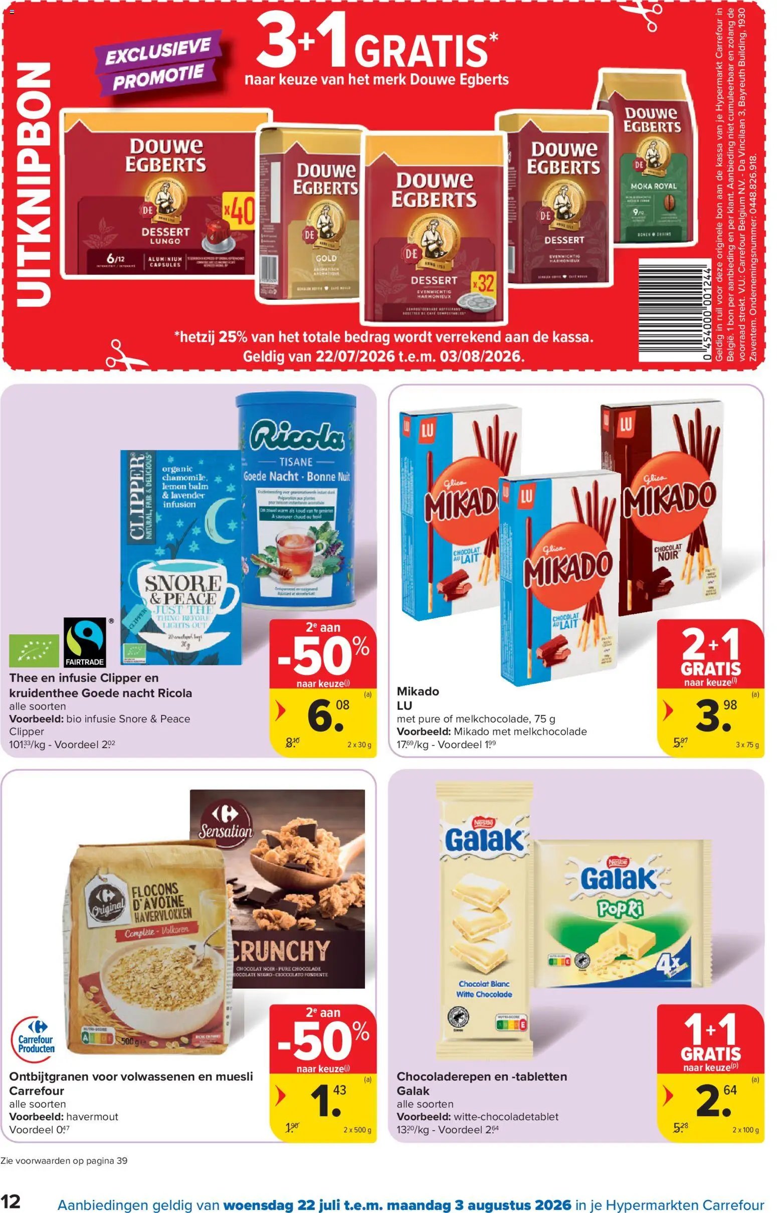 Carrefour folder van 22.07.2026 Carrefour folder week 30