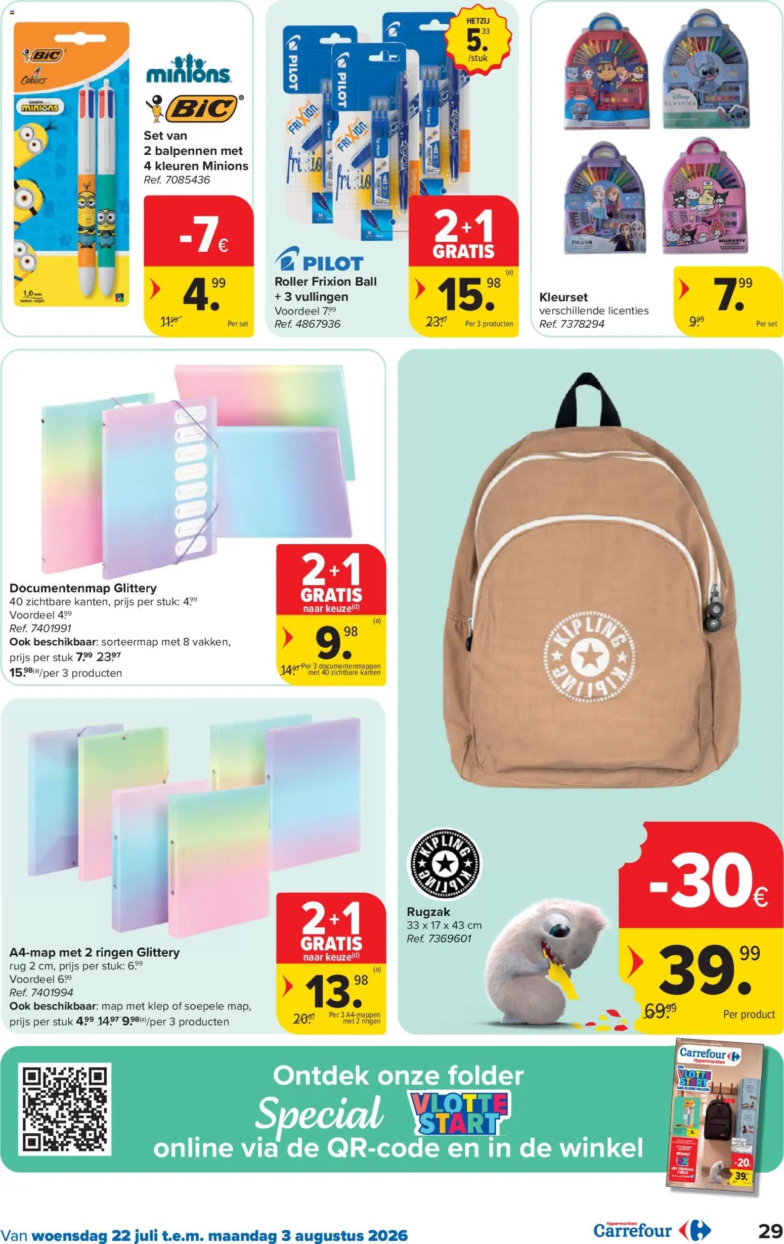 Carrefour folder van 22.07.2026 Carrefour folder week 30