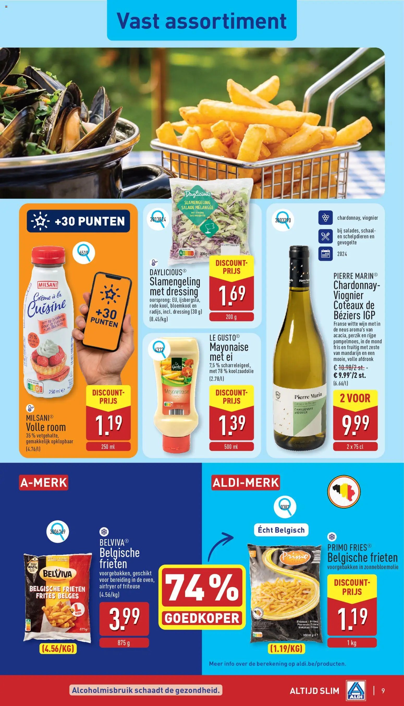 Aldi folder van 06.07.2026 Aldi Folder week 28