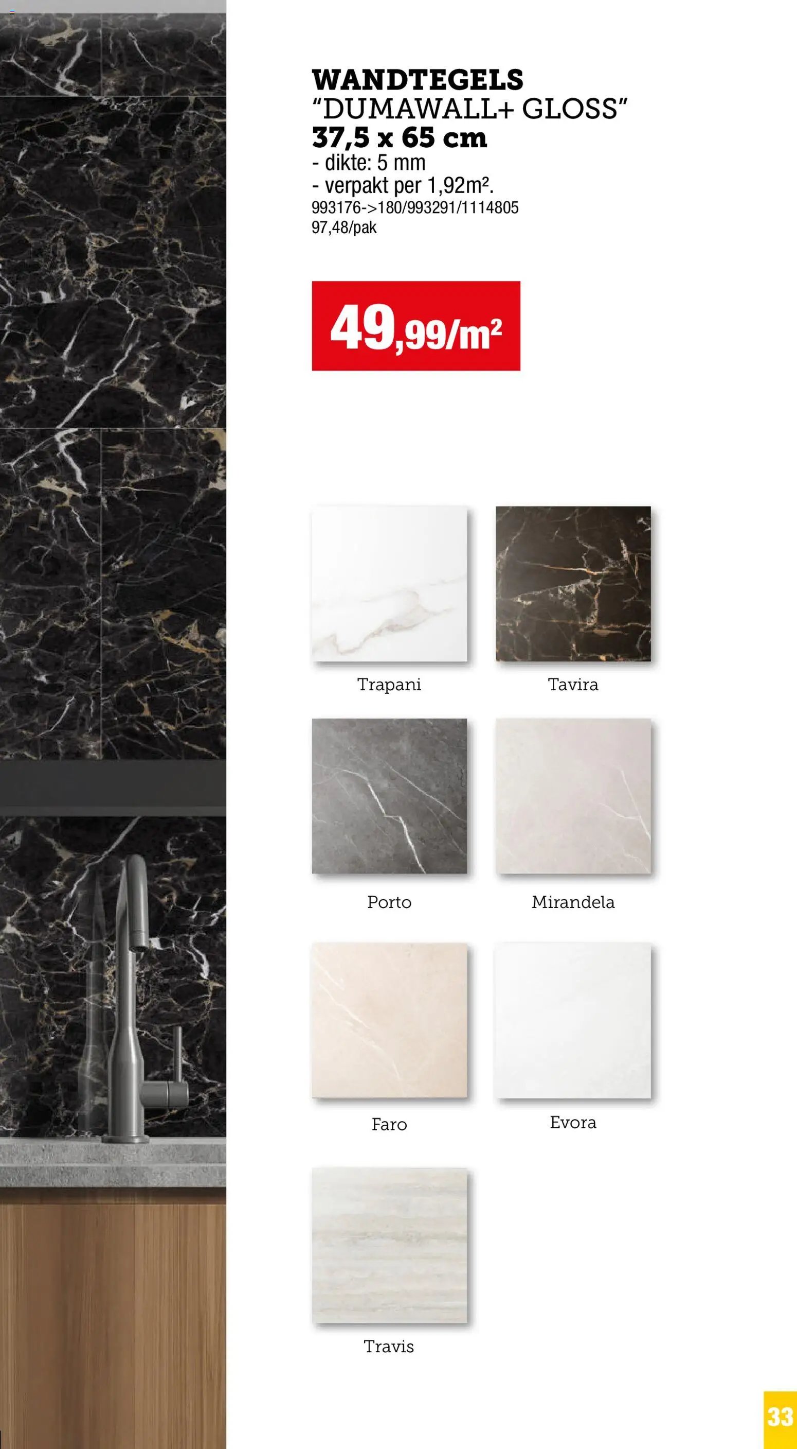 Hubo folder van 10.08.2026 Hubo Vloer en wand-bekleding