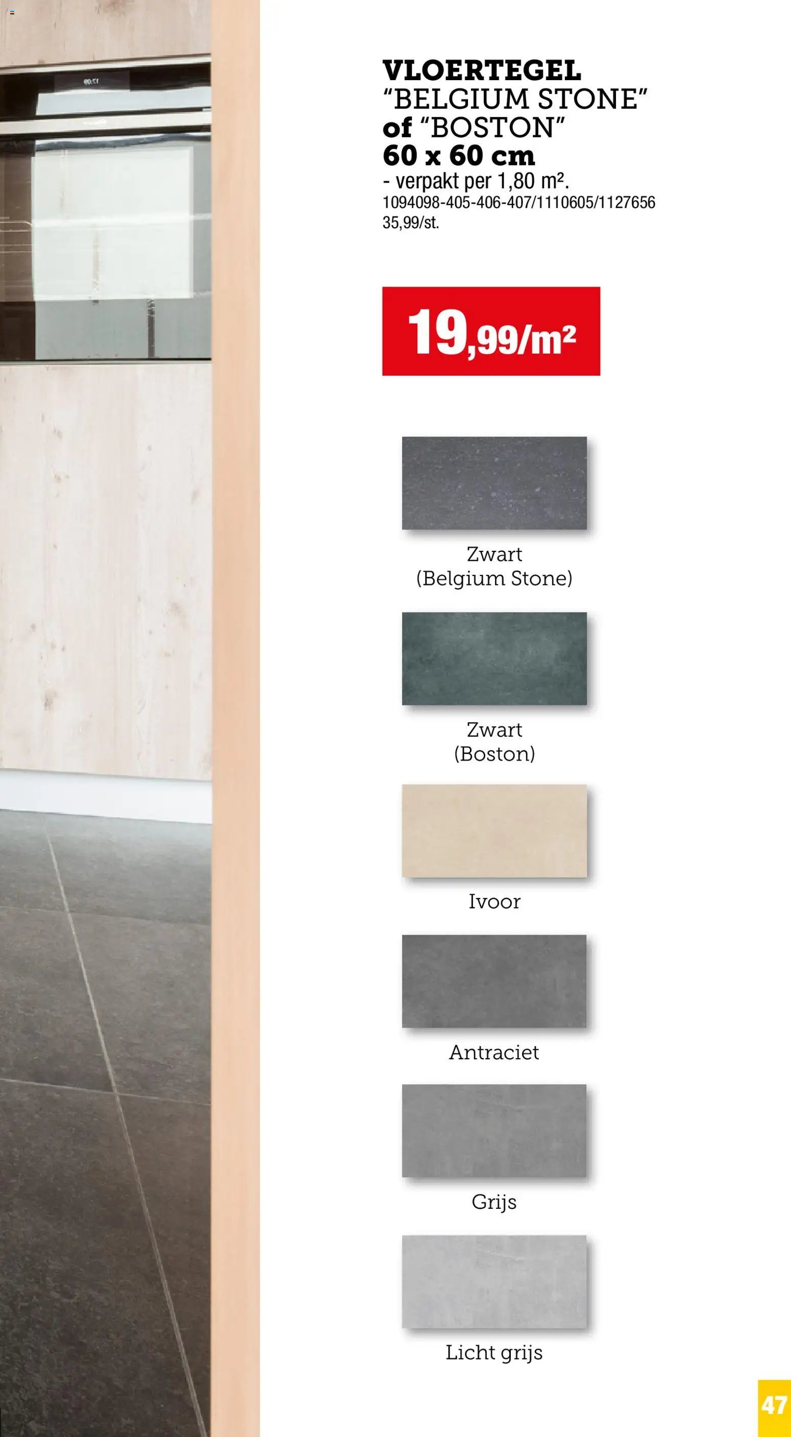 Hubo folder van 10.08.2026 Hubo Vloer en wand-bekleding