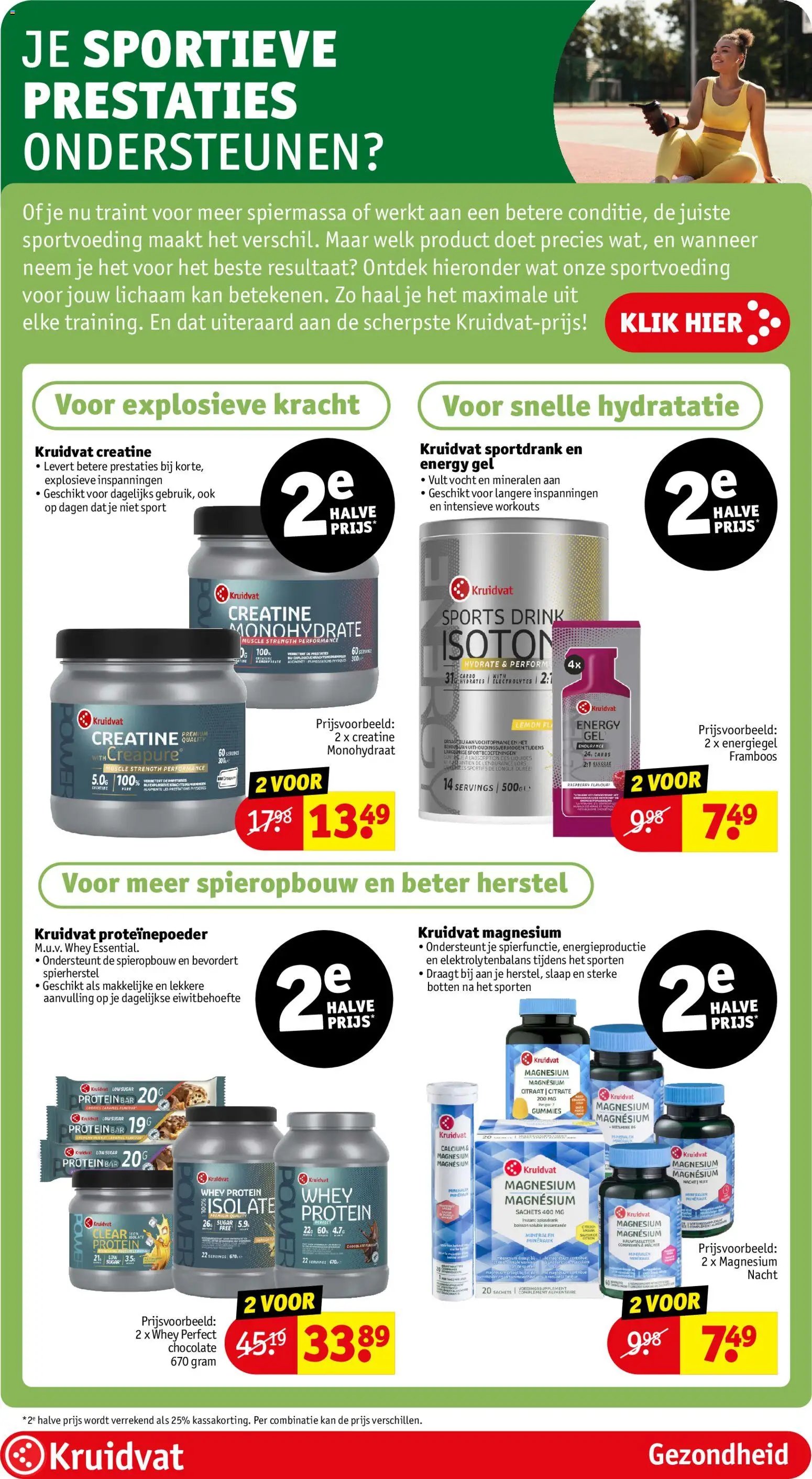 Kruidvat folder van 29.09.2026 Kruidvat Folder
