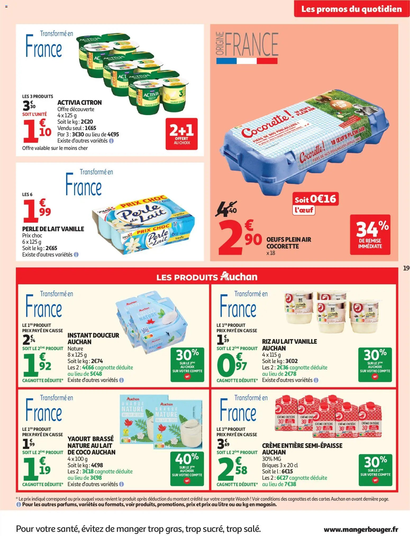 Auchan folder van 15.07.2026 Auchan Petit dej, goûter super