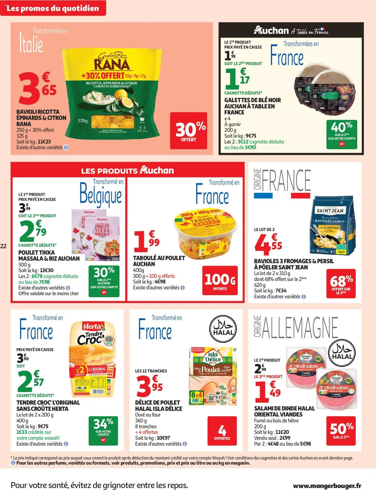 Auchan folder van 15.07.2026 Auchan Petit dej, goûter super