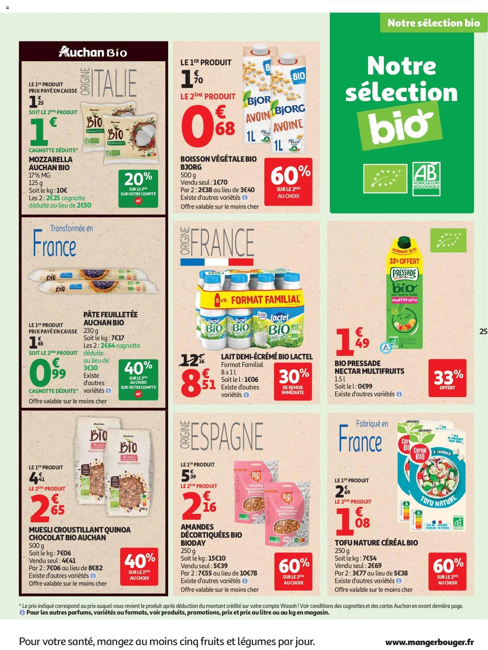 Auchan folder van 15.07.2026 Auchan Petit dej, goûter super