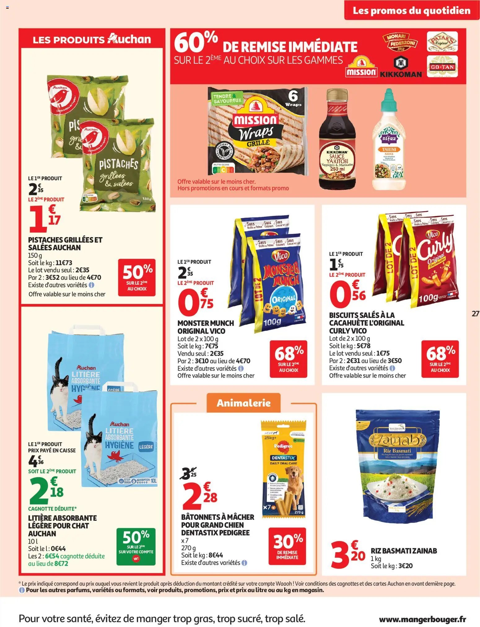 Auchan folder van 15.07.2026 Auchan Petit dej, goûter super