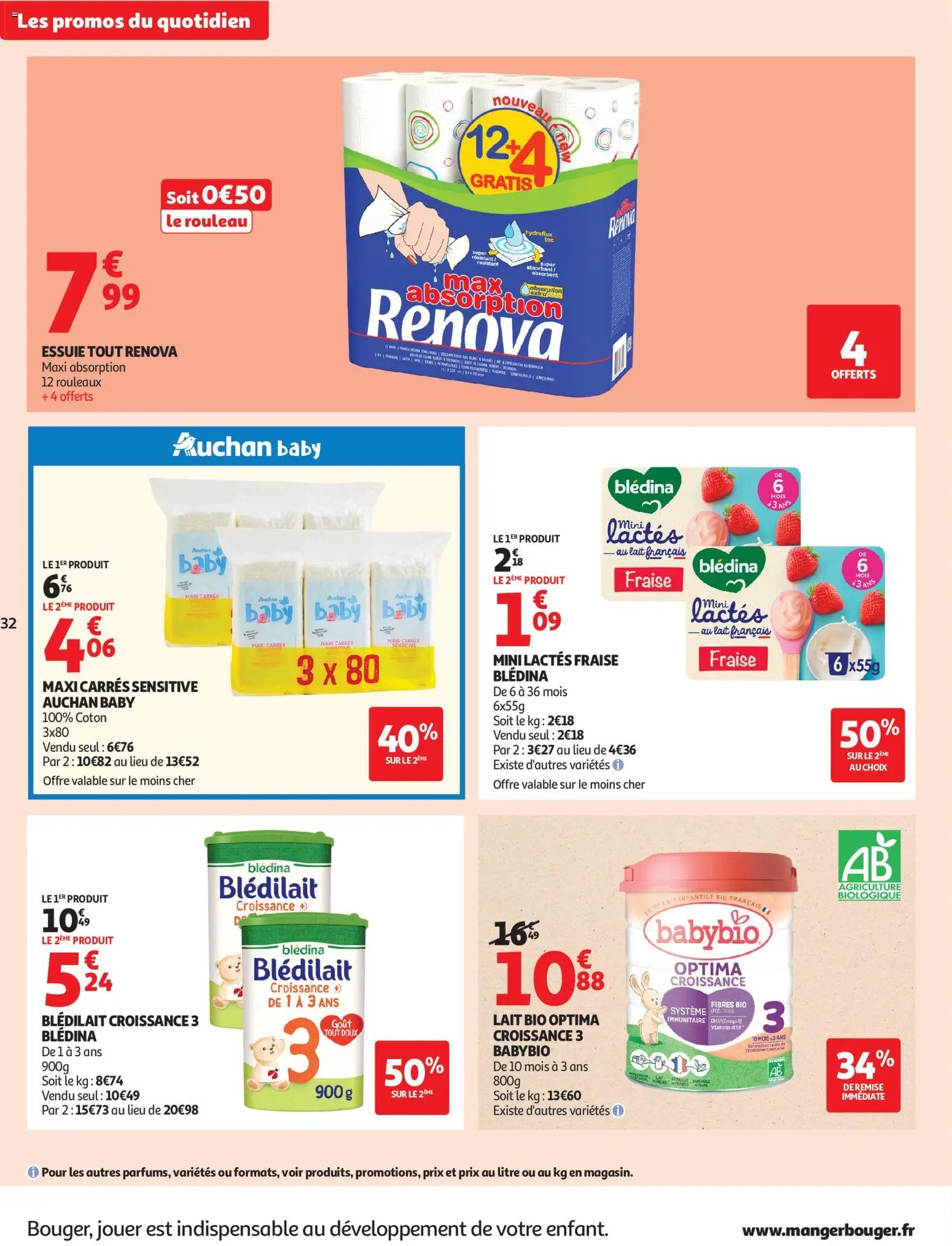 Auchan folder van 15.07.2026 Auchan Petit dej, goûter super