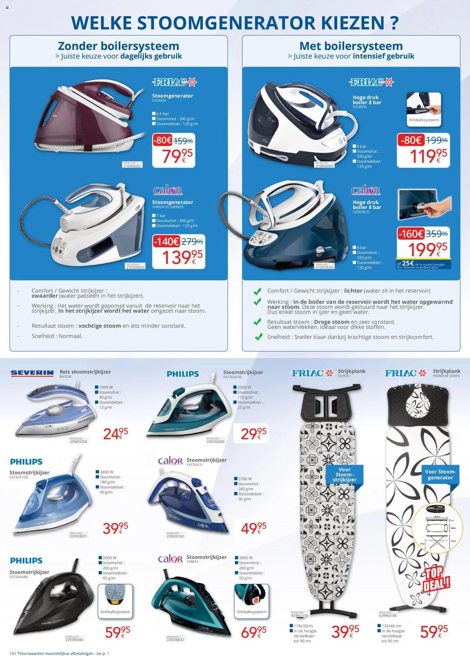 Eldi catalogue à partir du 01.08.2026 Eldi Folder