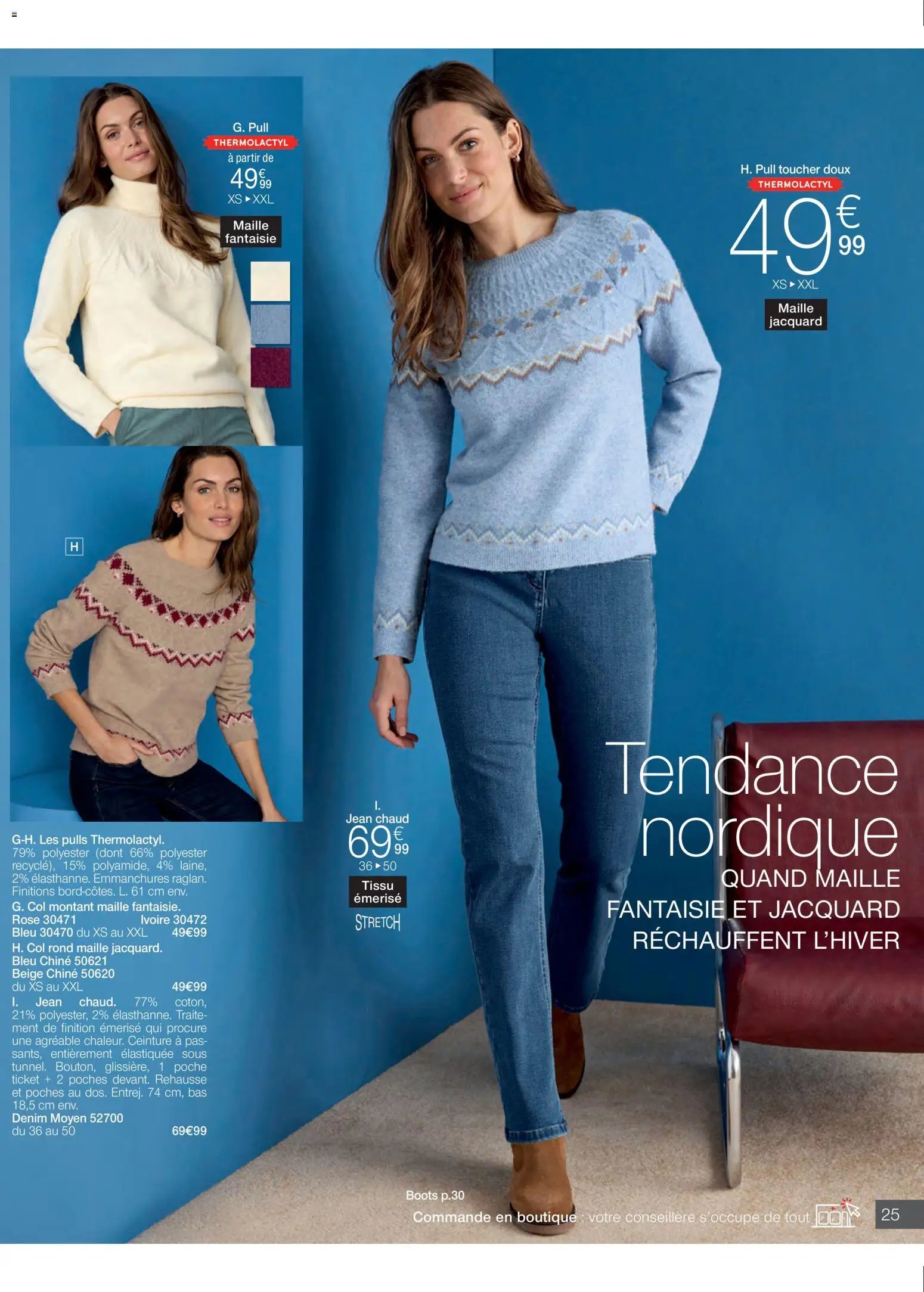 Damart folder van 26.11.2025 Folder / Publicité