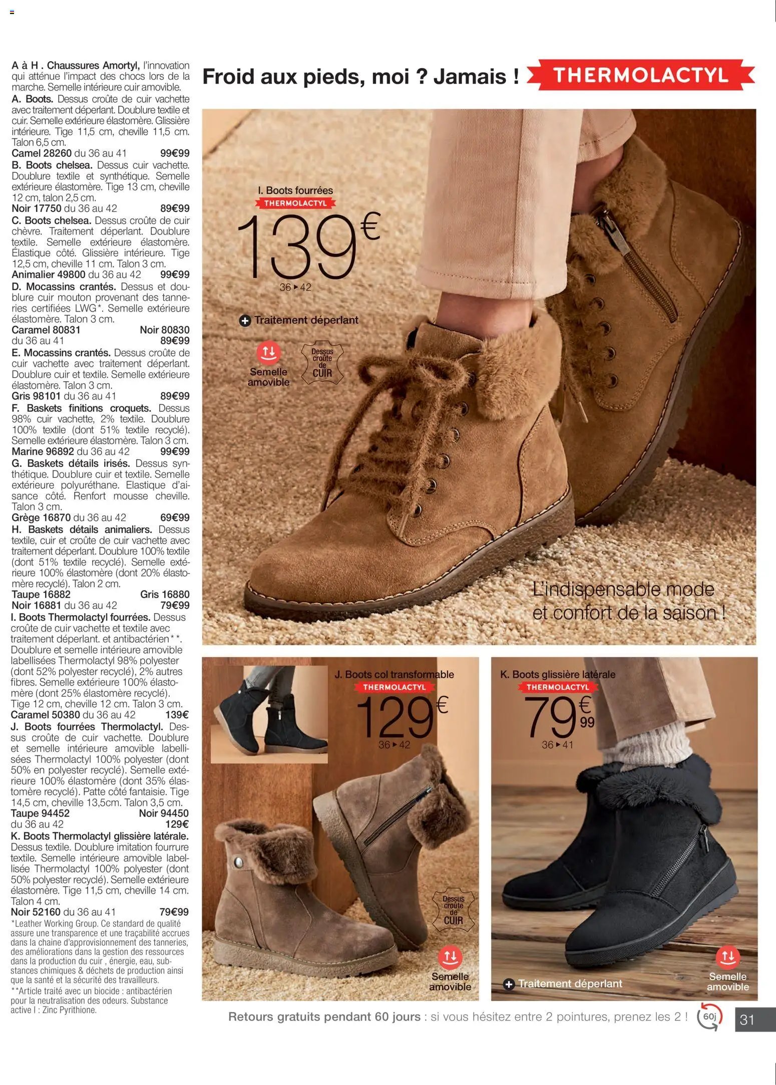 Damart folder van 26.11.2025 Folder / Publicité