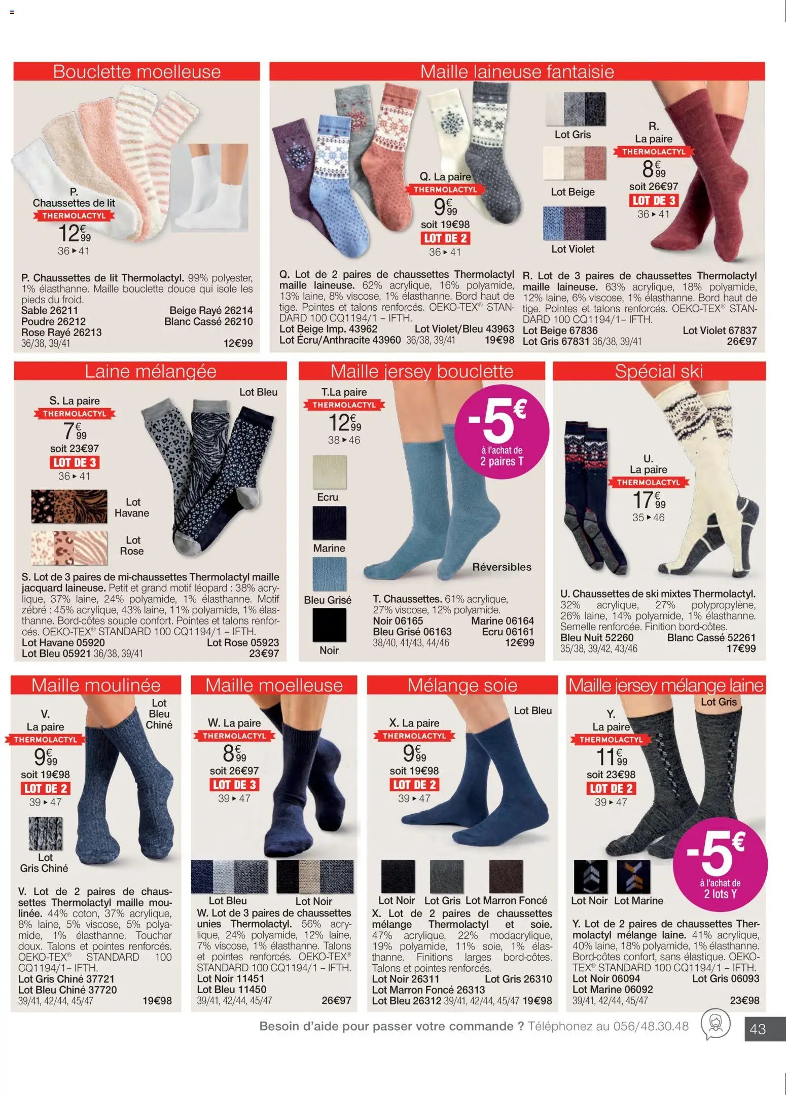 Damart folder van 26.11.2025 Folder / Publicité