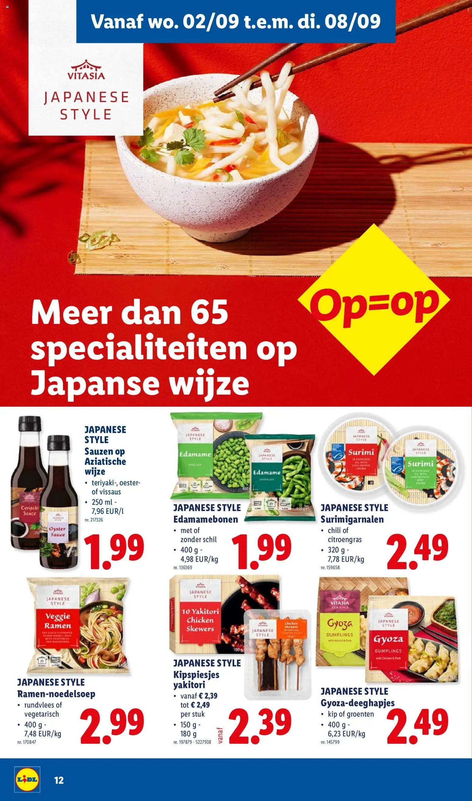 Lidl folder van 31.08.2026 Lidl Folder week 36