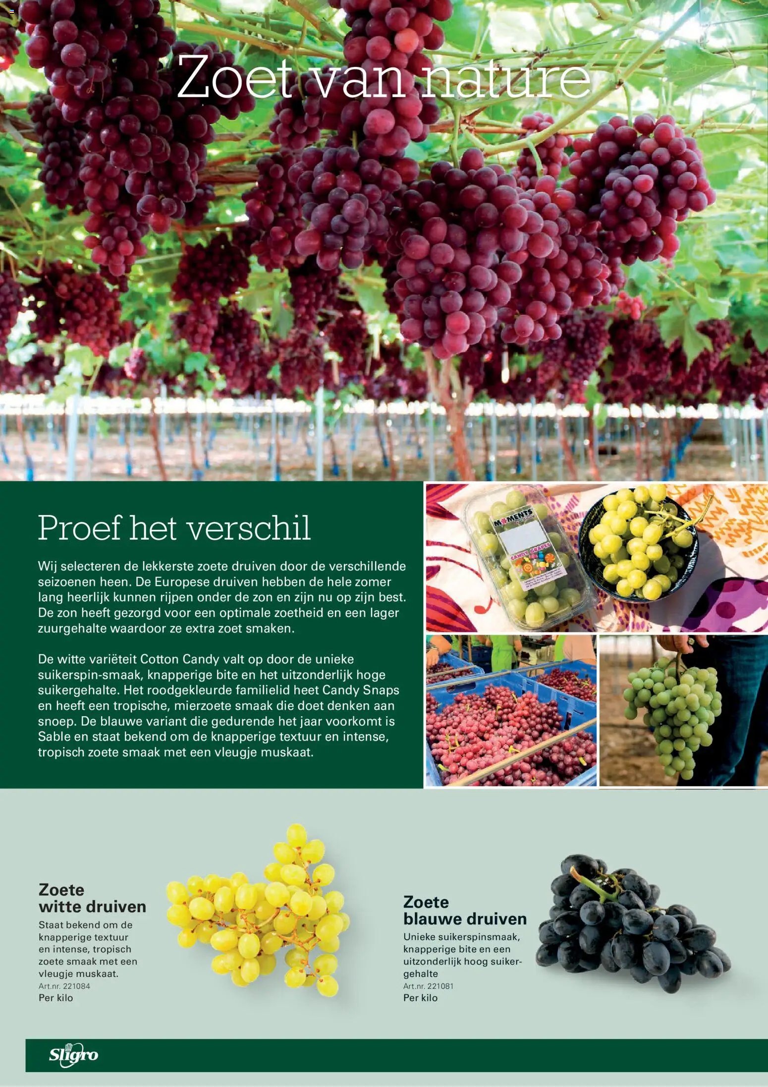 Sligro folder van 03.09.2026 Sligro Folder