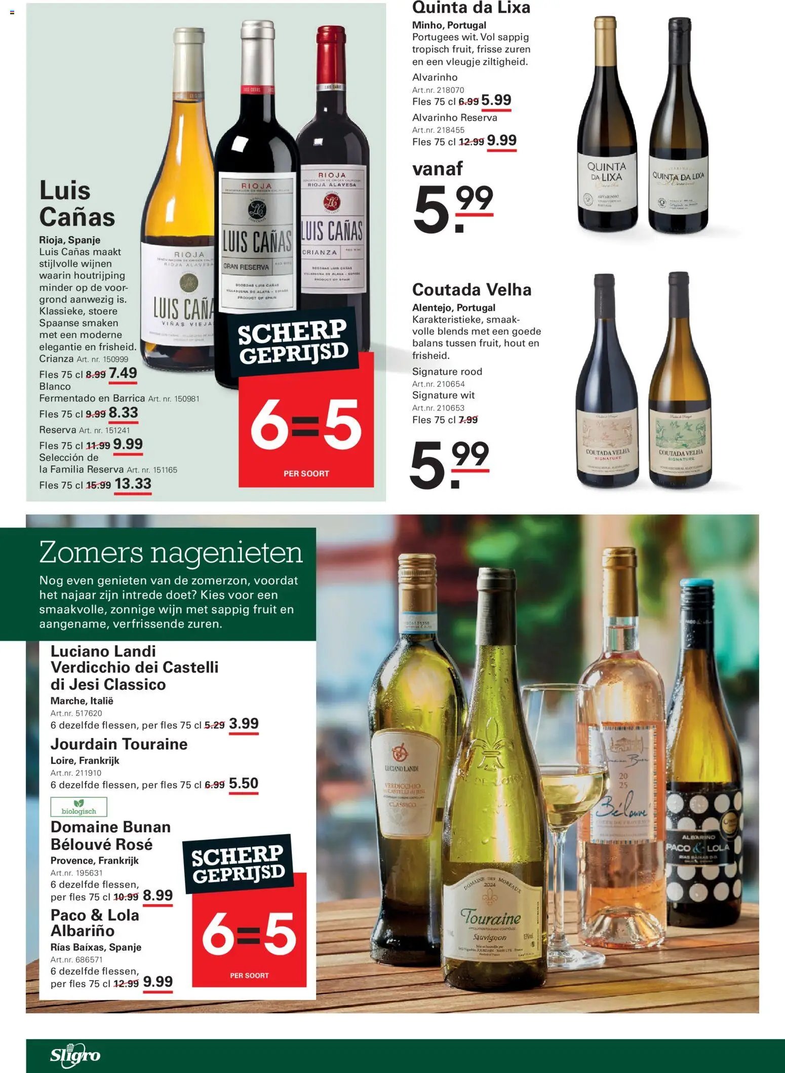 Sligro folder van 03.09.2026 Sligro Folder