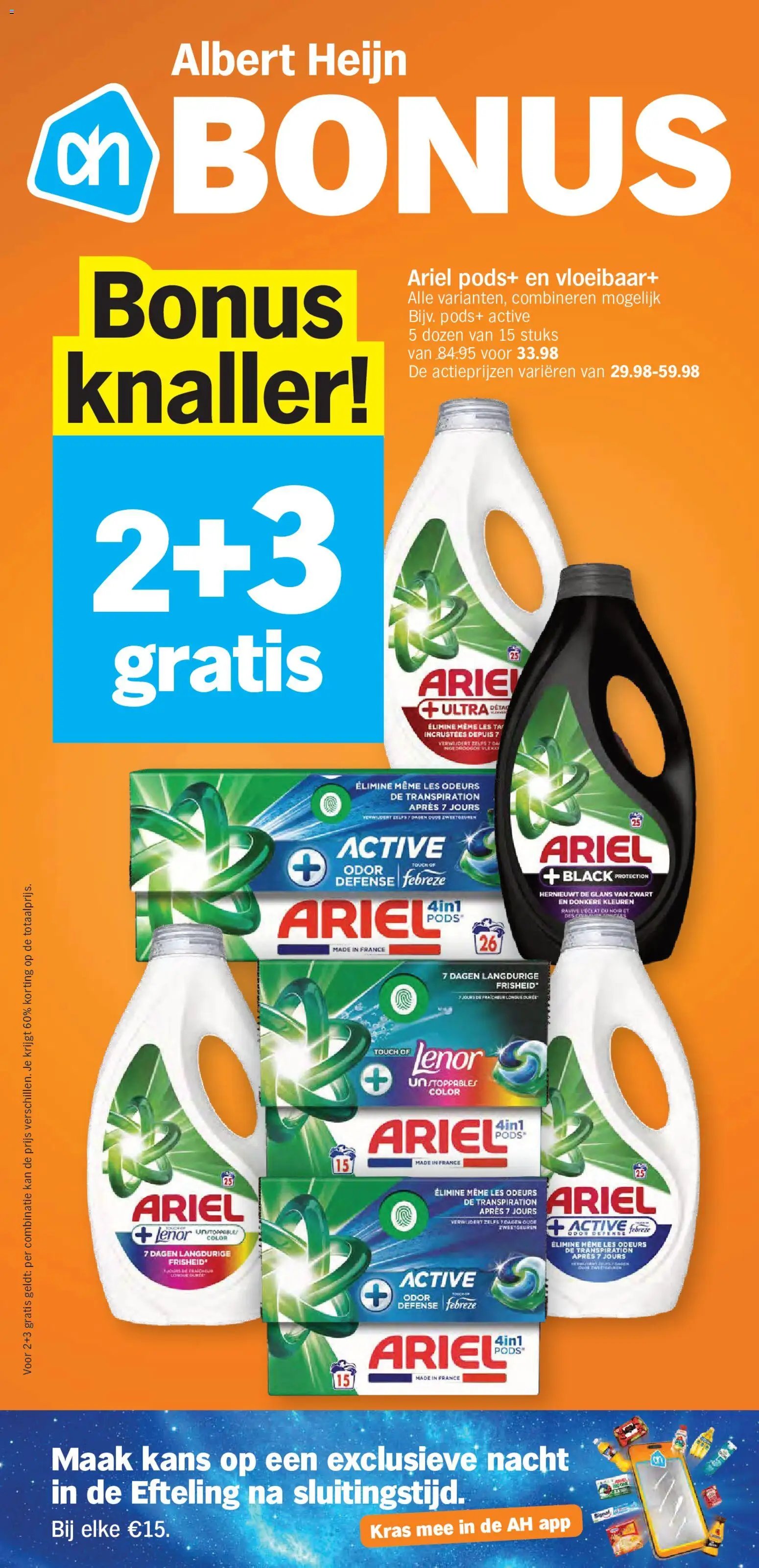 Albert Heijn folder vanaf 26/10/2026 >> folder AH België