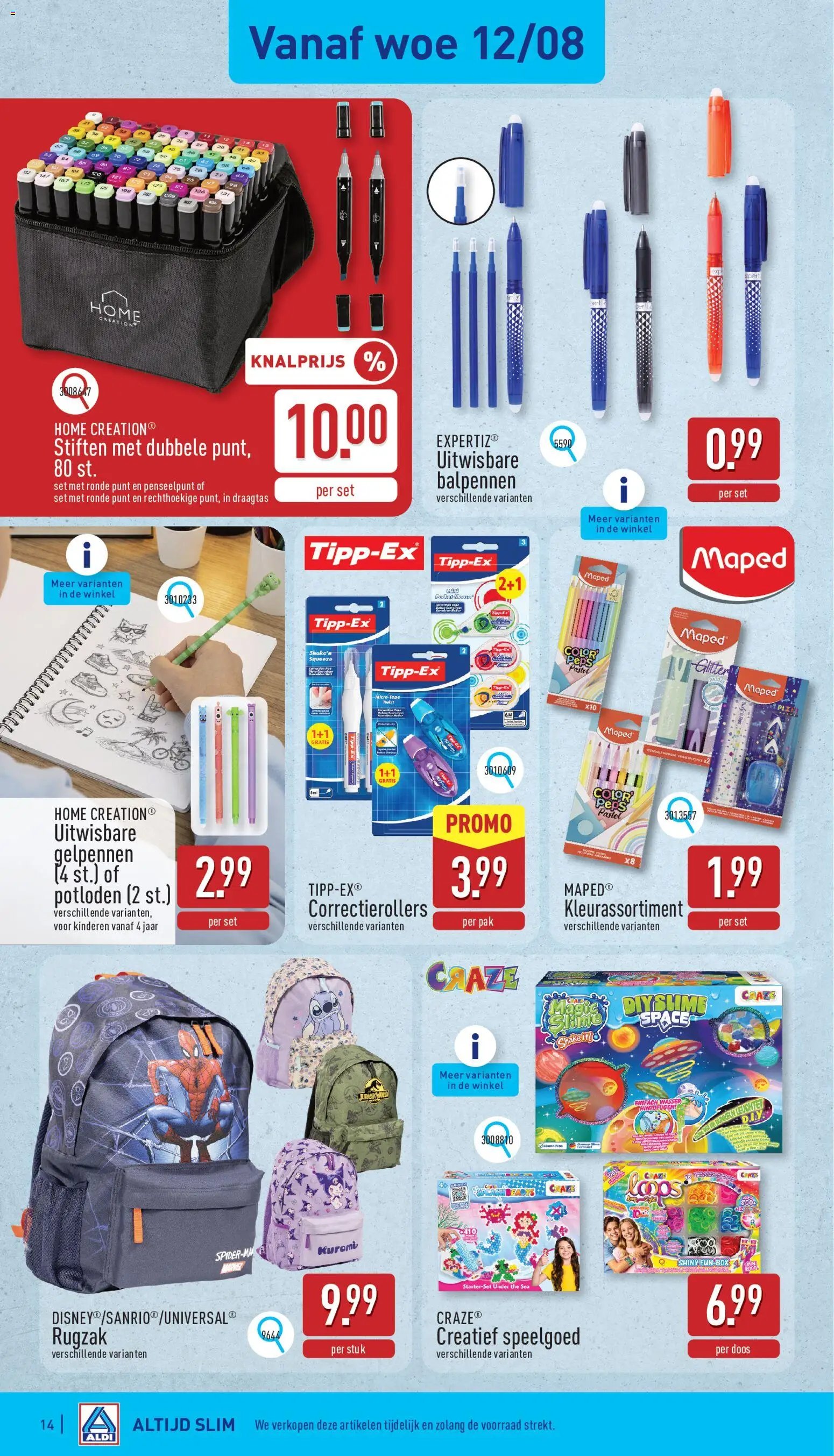 Aldi folder van 10.08.2026 Aldi folder week 33