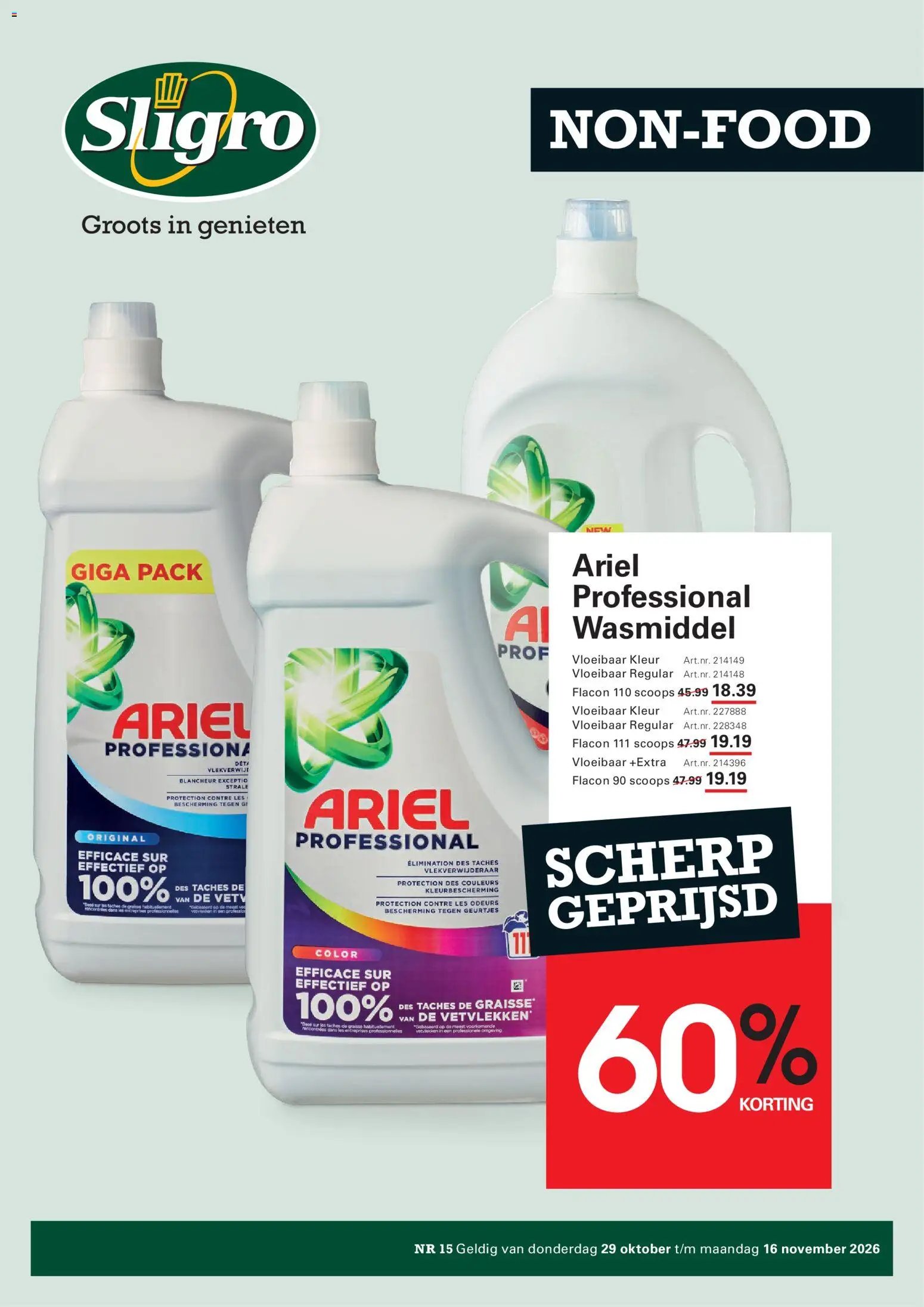 Sligro folder vanaf 19/10/2026