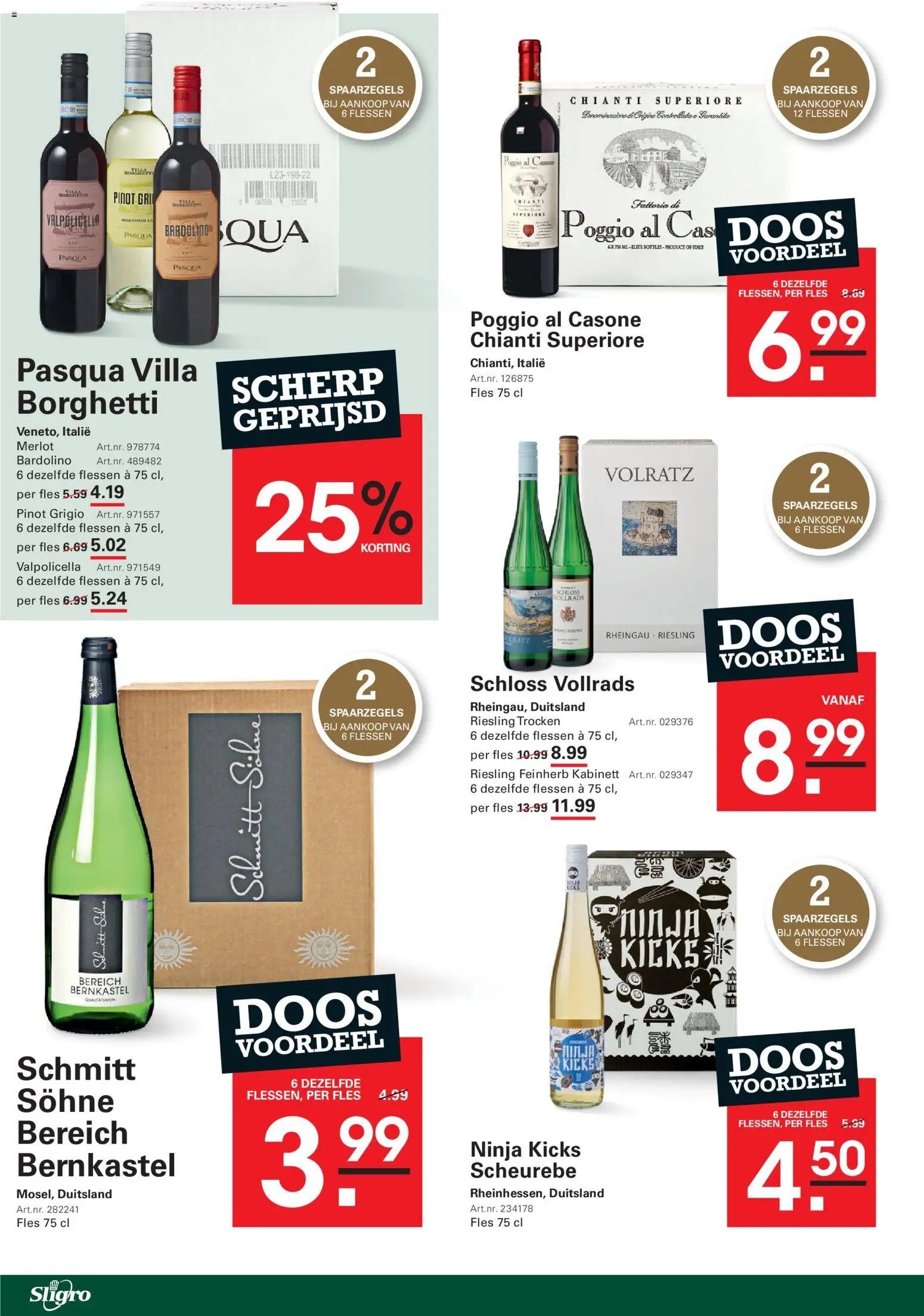 Sligro folder vanaf 19/10/2026