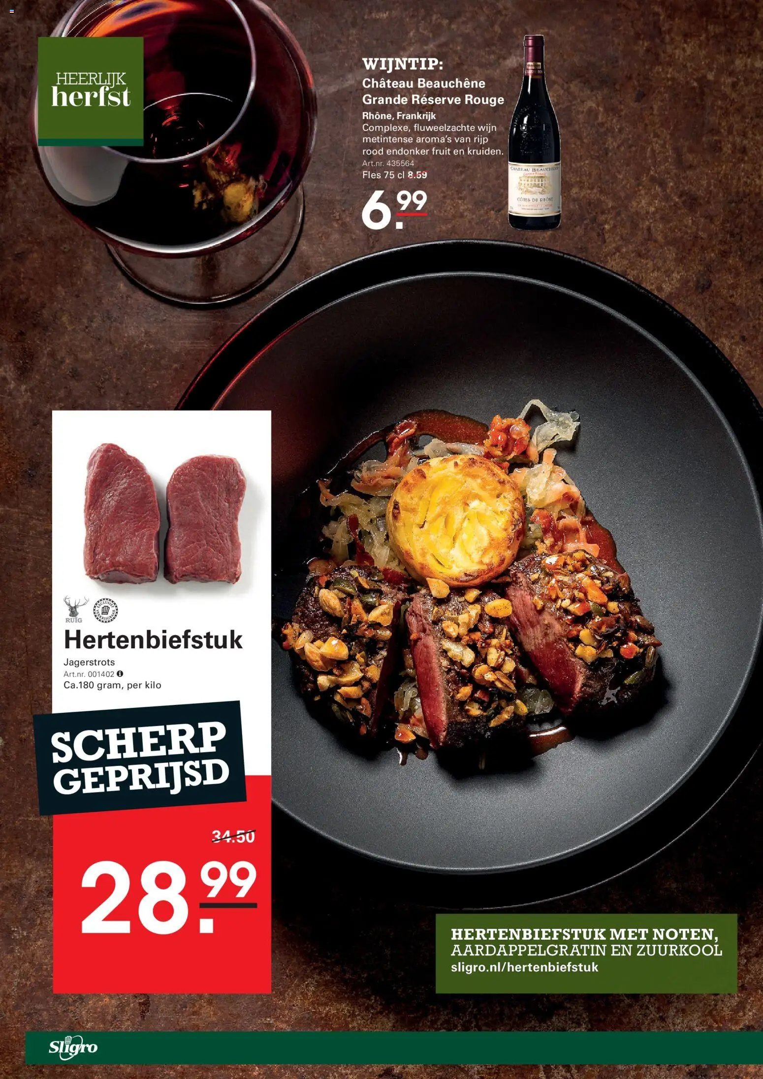 Sligro folder vanaf 19/10/2026