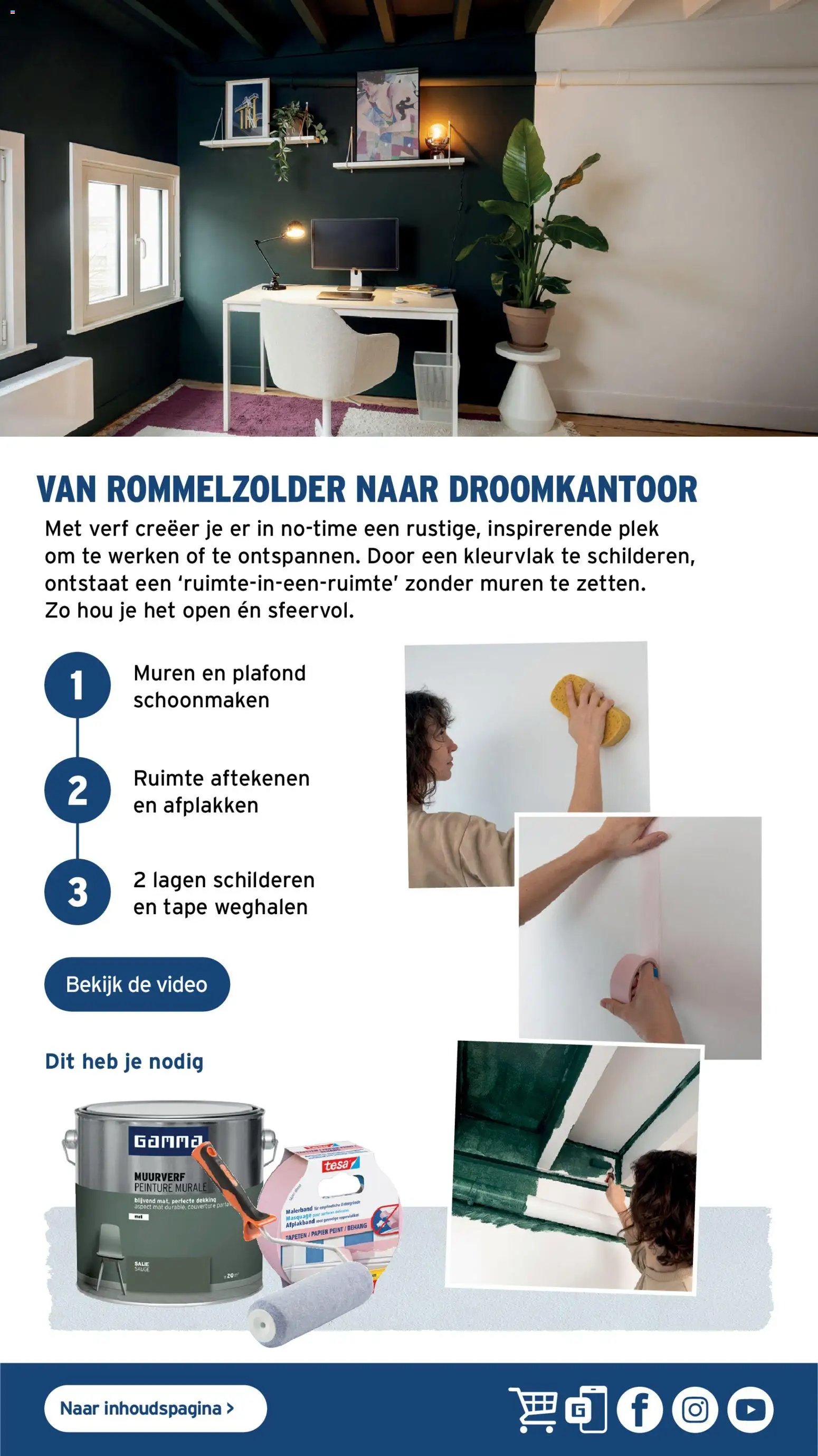 GAMMA folder van 01.07.2026 GAMMA Verfgids