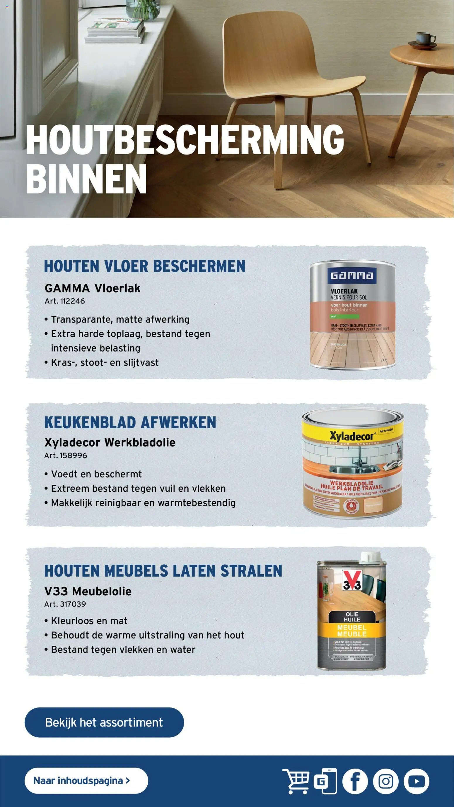 GAMMA folder van 01.07.2026 GAMMA Verfgids