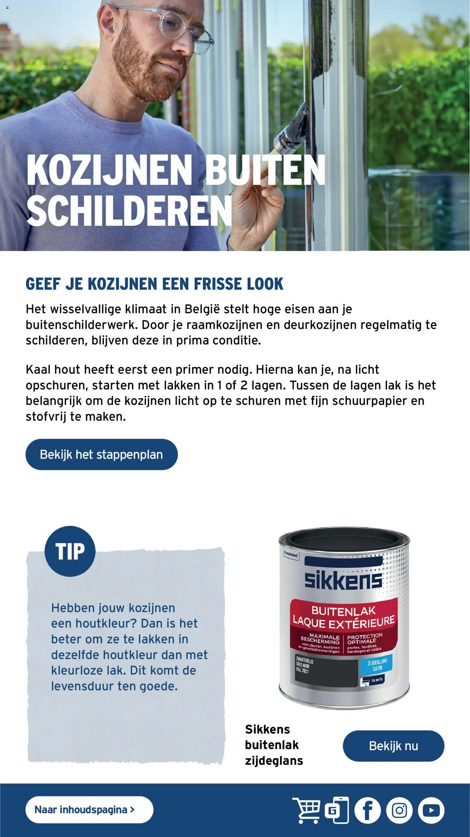 GAMMA folder van 01.07.2026 GAMMA Verfgids