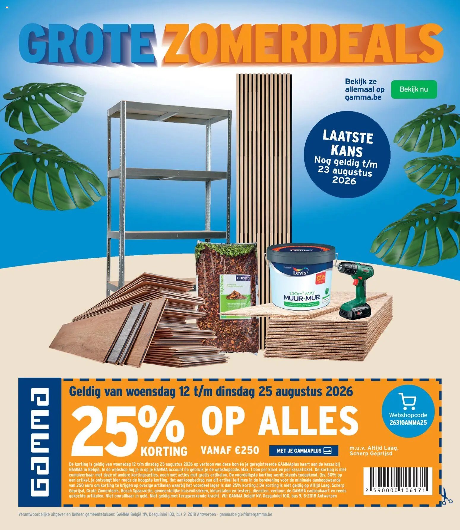 GAMMA folder van 12.08.2026 GAMMA Folder