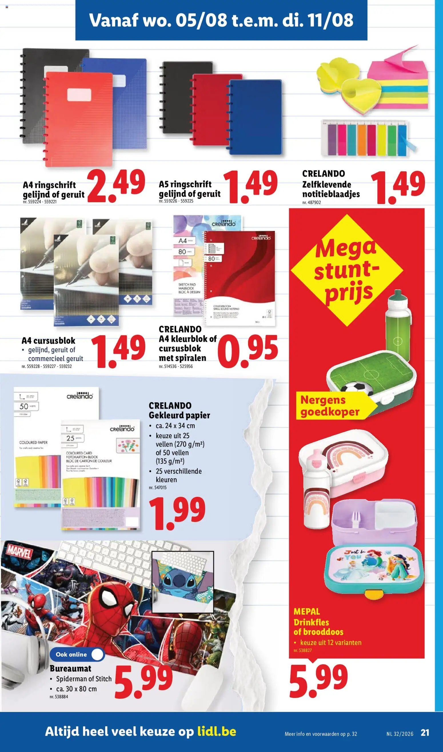 Lidl folder van 03.08.2026 Lidl Folder week 32