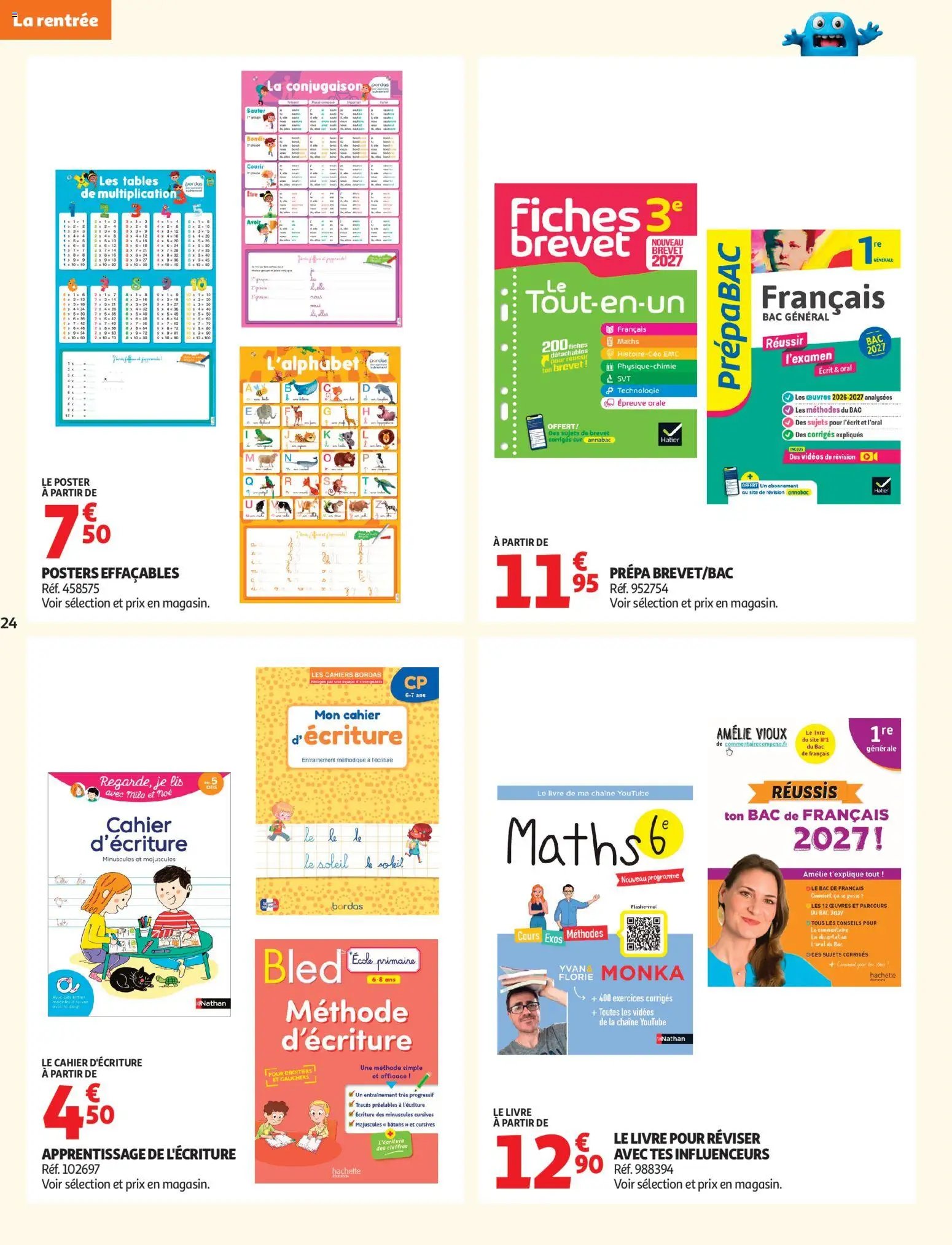 Auchan folder van 04.08.2026 Auchan Rentrée scolaire hypers