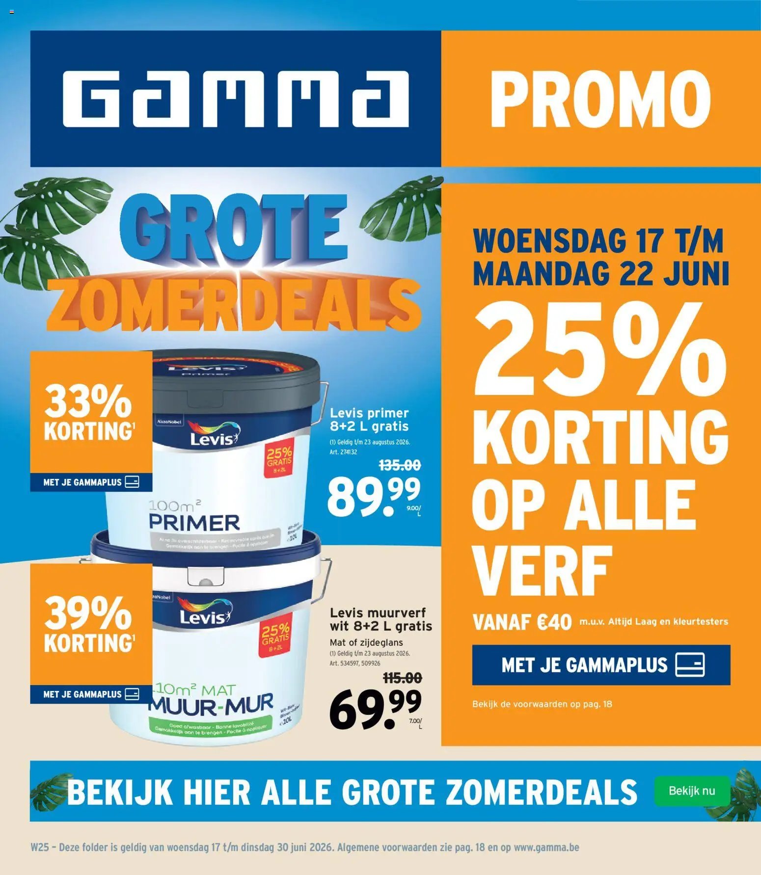 GAMMA folder van 17.06.2026 GAMMA Folder