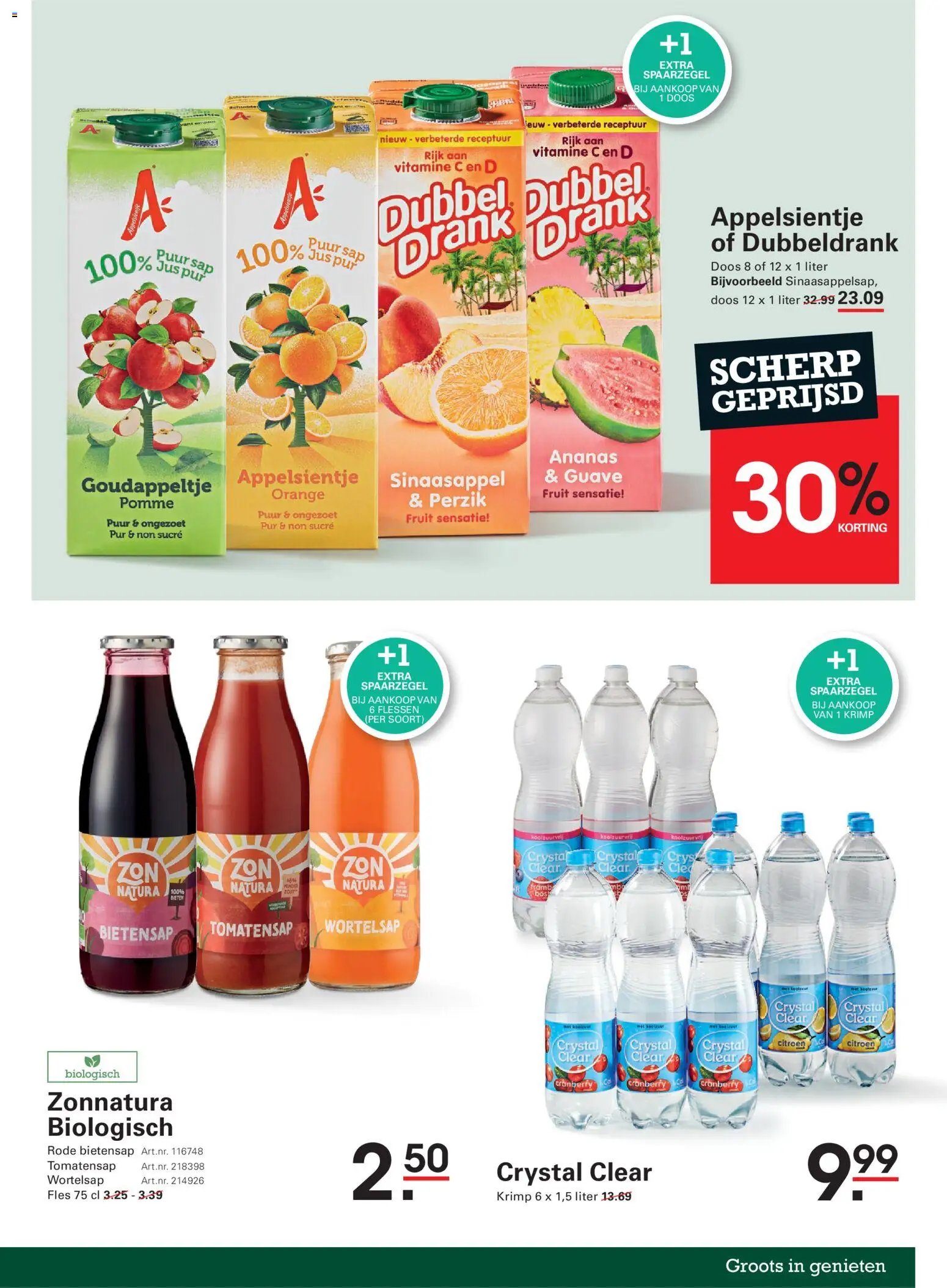 Sligro folder van 02.07.2026 Sligro Food