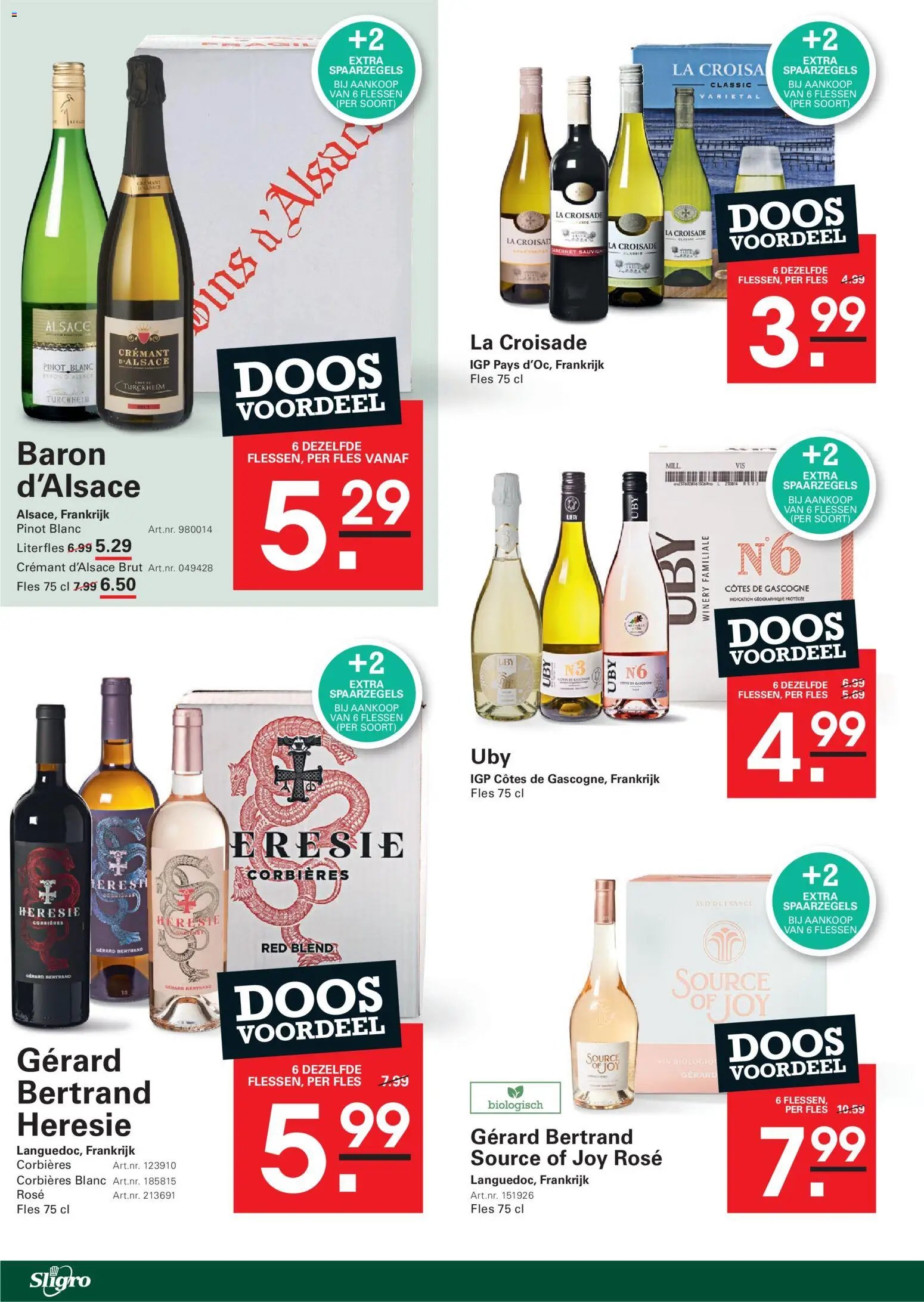 Sligro folder van 02.07.2026 Sligro Food