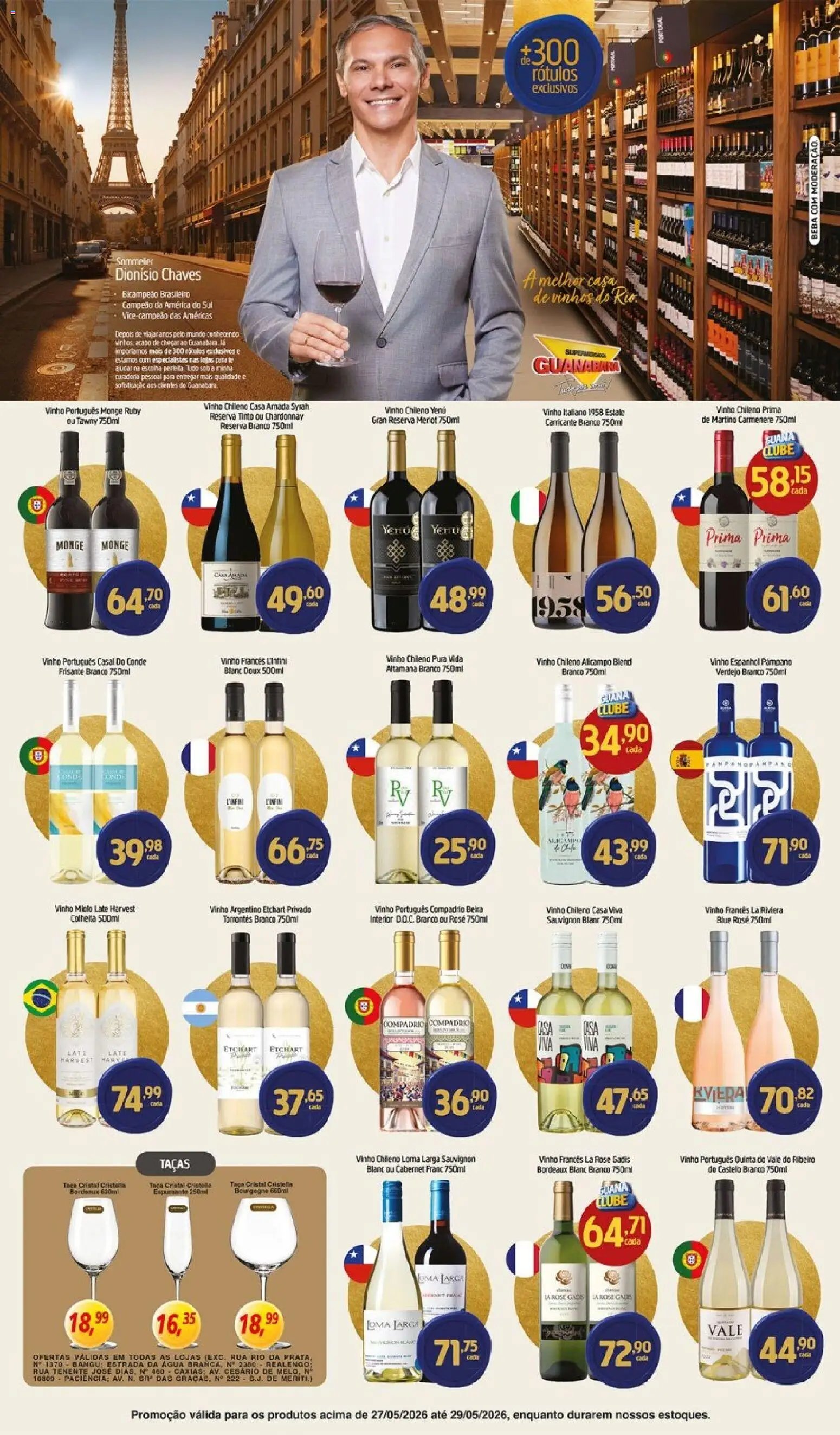 Supermercados Guanabara folheto a partir de 27/05/2026 Guanabara promoção (2026-05-27 - 2026-05-29)