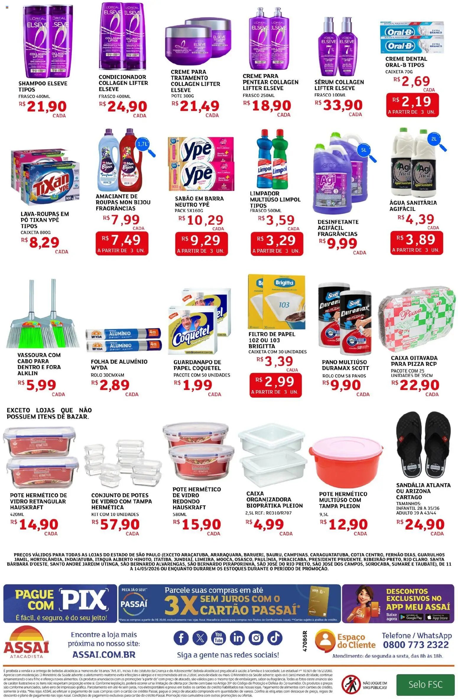 Assaí Atacadista folheto a partir de 11/05/2026 Assaí Atacadista ofertas - SP (2026-05-11 - 2026-07-14)