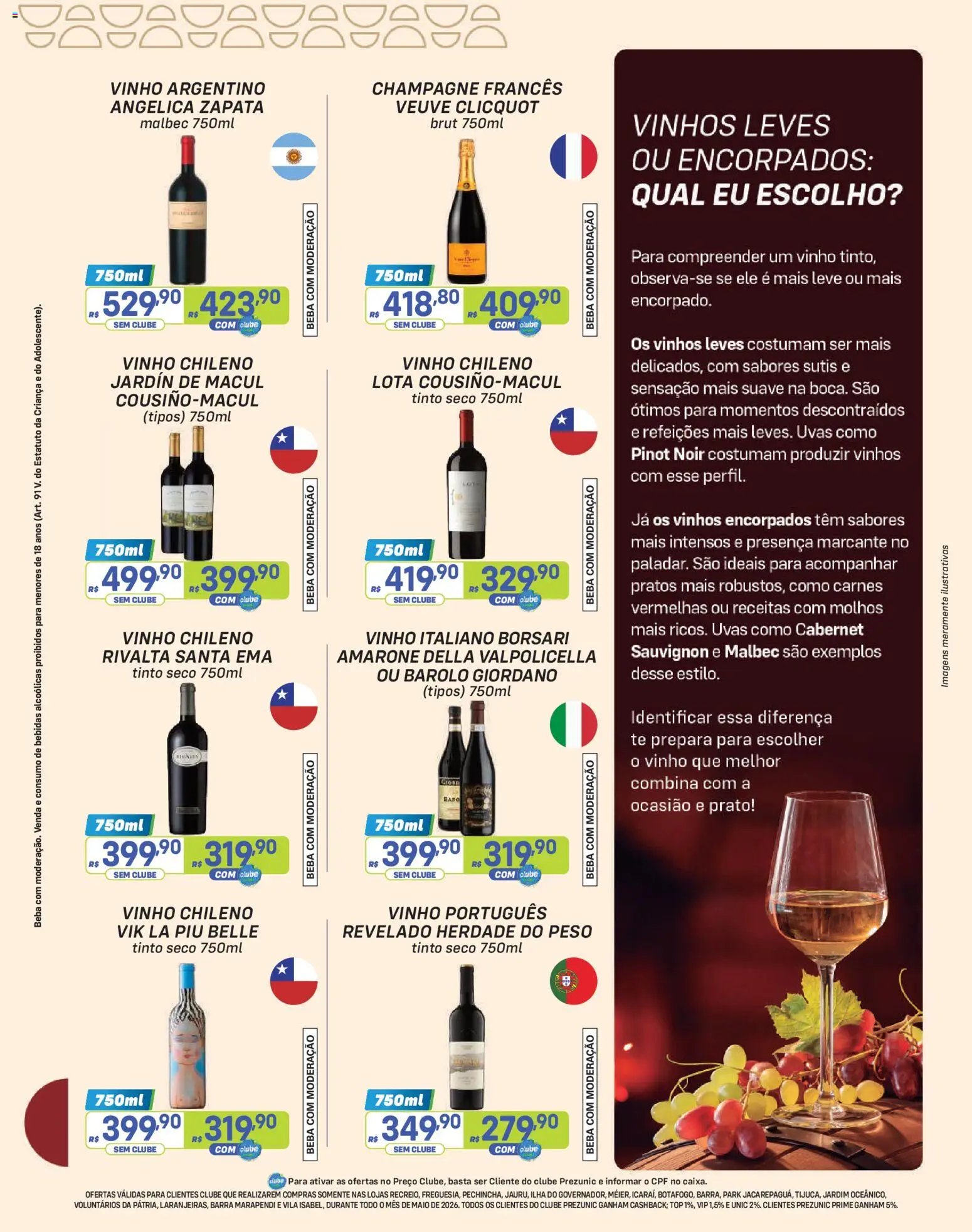 Prezunic folheto a partir de 05/05/2026 Prezunic ofertas Adega (2026-05-05 - 2026-05-31)
