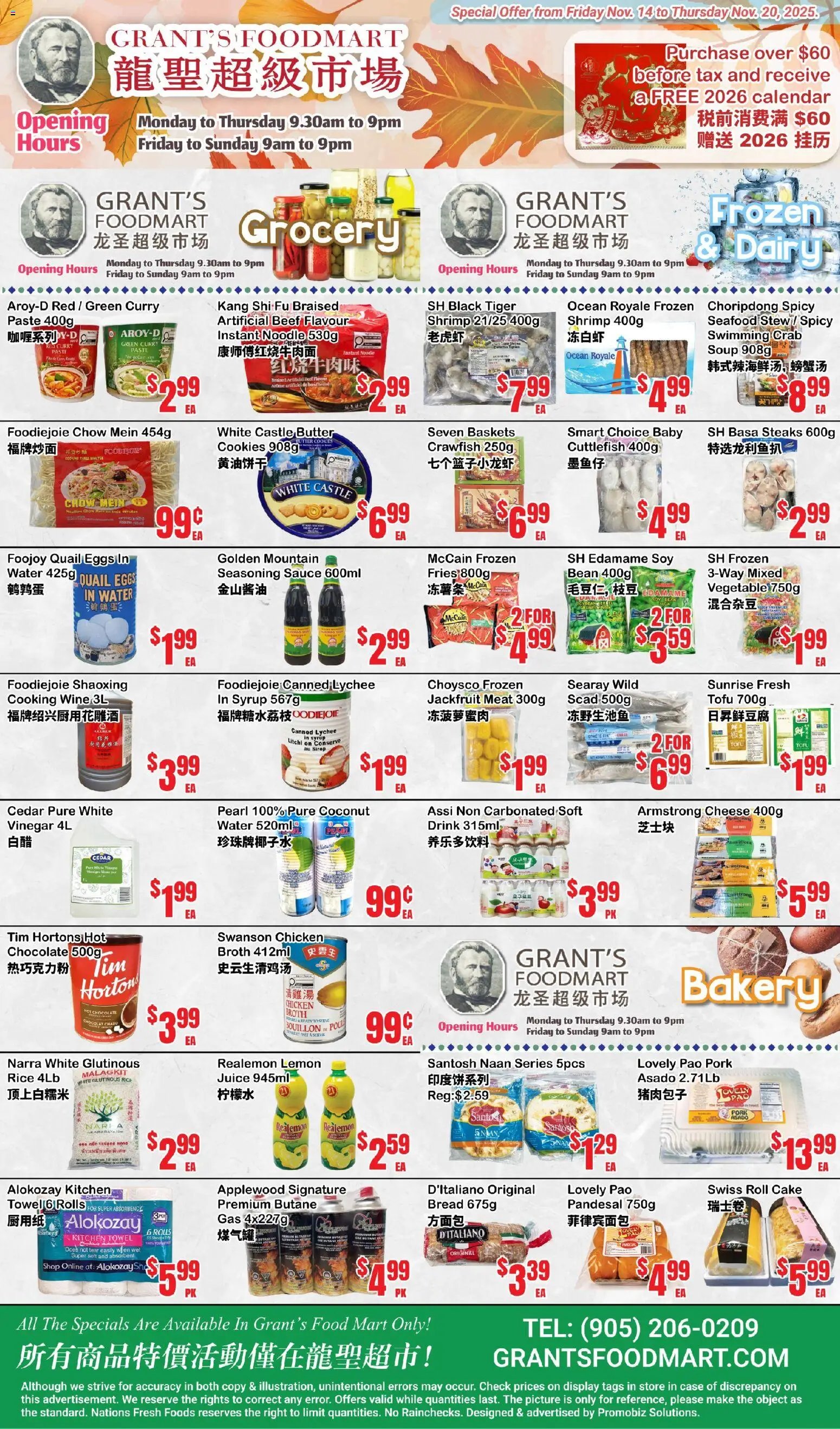 Oceans flyer from 14.11.2025 Weekly Flyer - Grant’s Foodmart