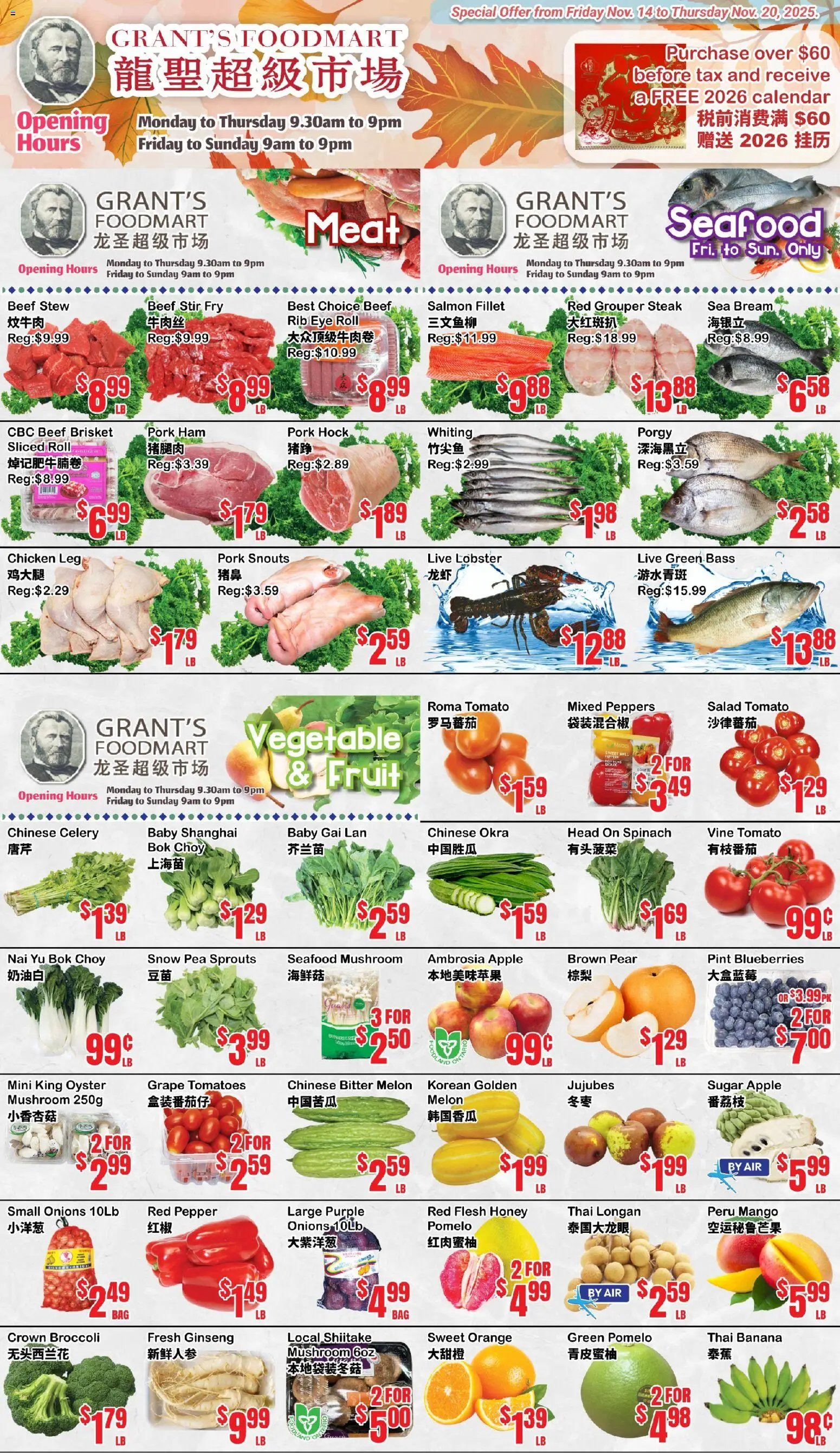 Oceans flyer from 14.11.2025 Weekly Flyer - Grant’s Foodmart