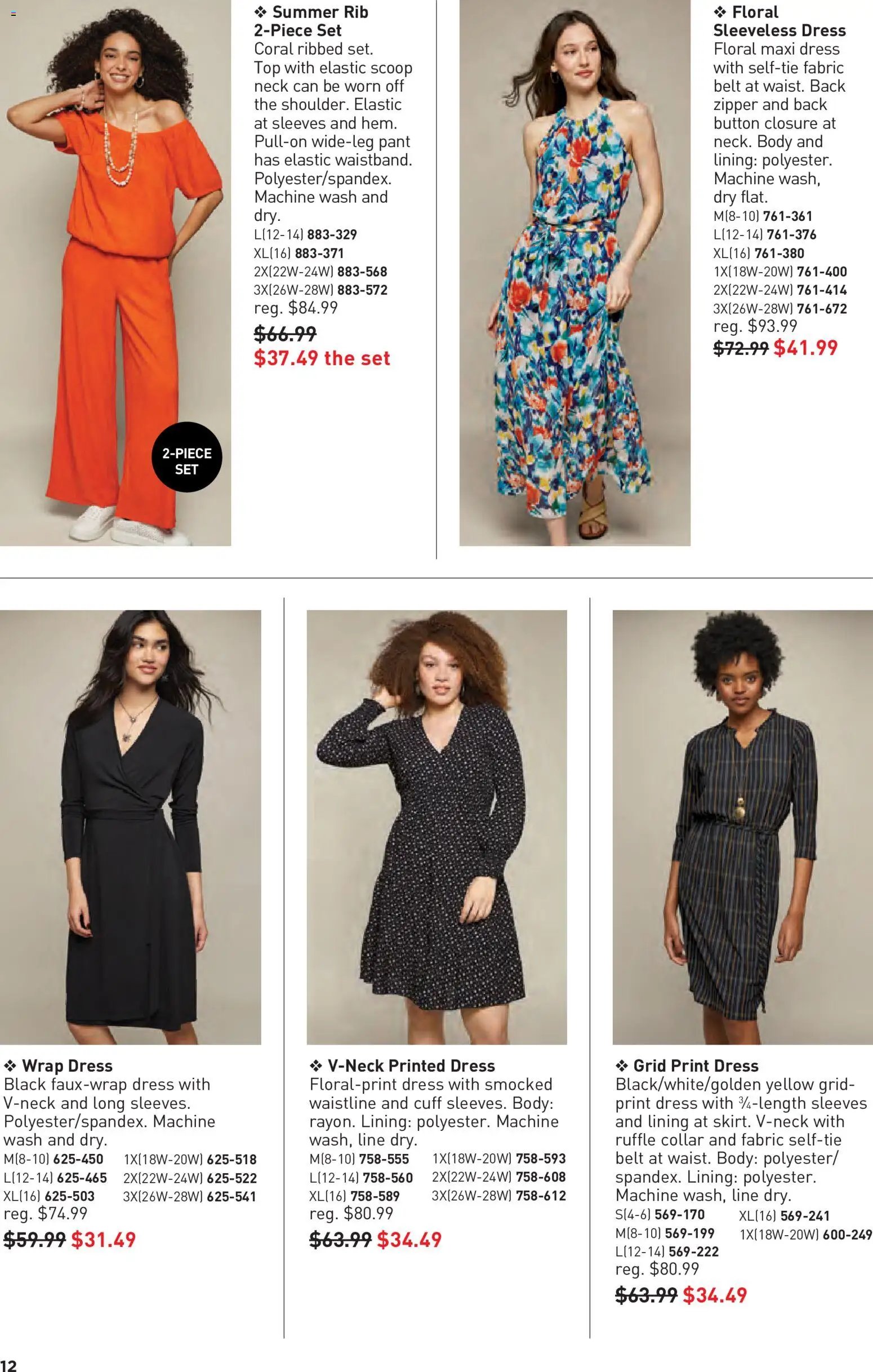 Avon flyer from 02.07.2026 Avon - Good Buys Flyer