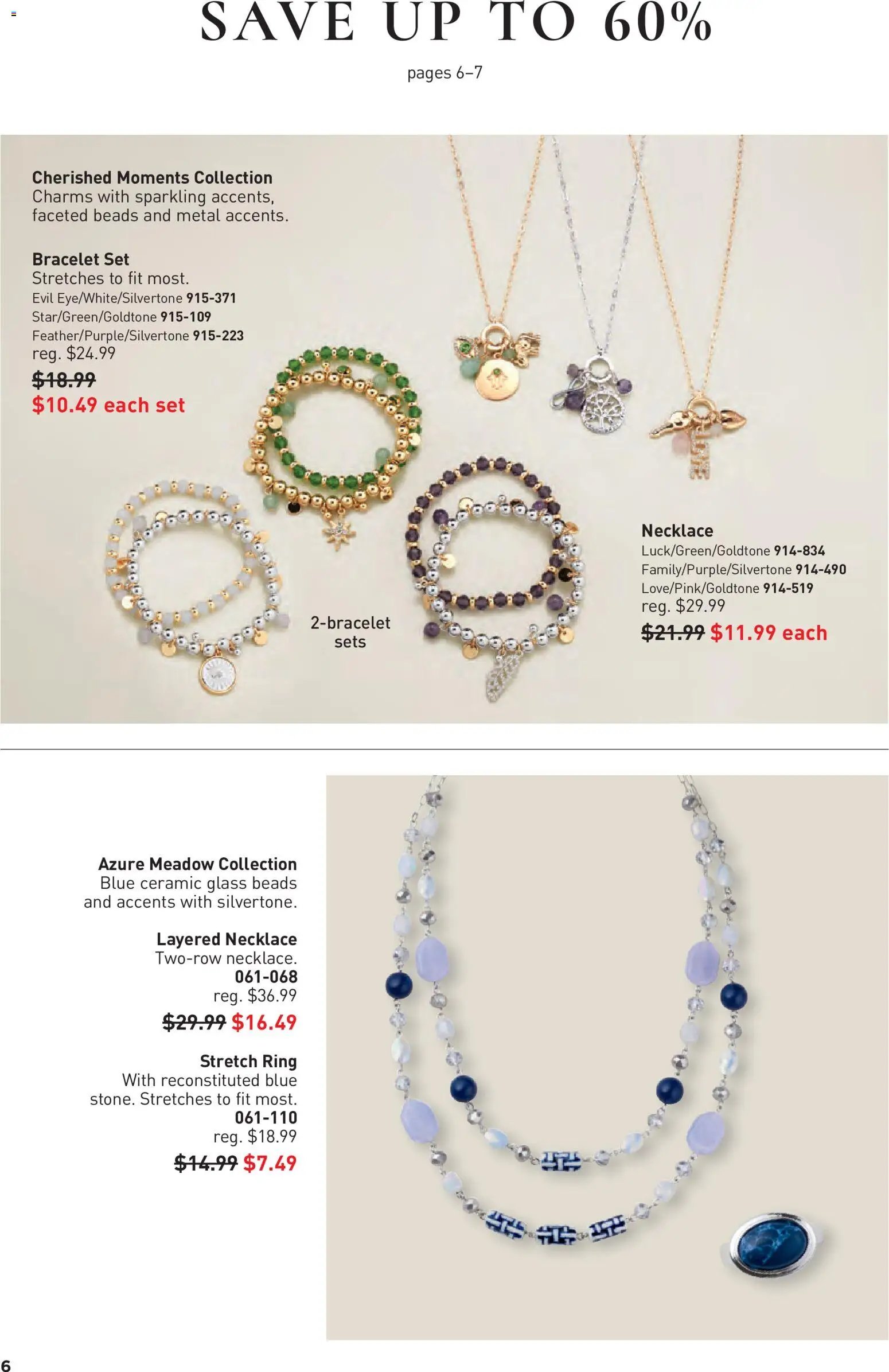 Avon flyer from 02.07.2026 Avon - Good Buys Flyer